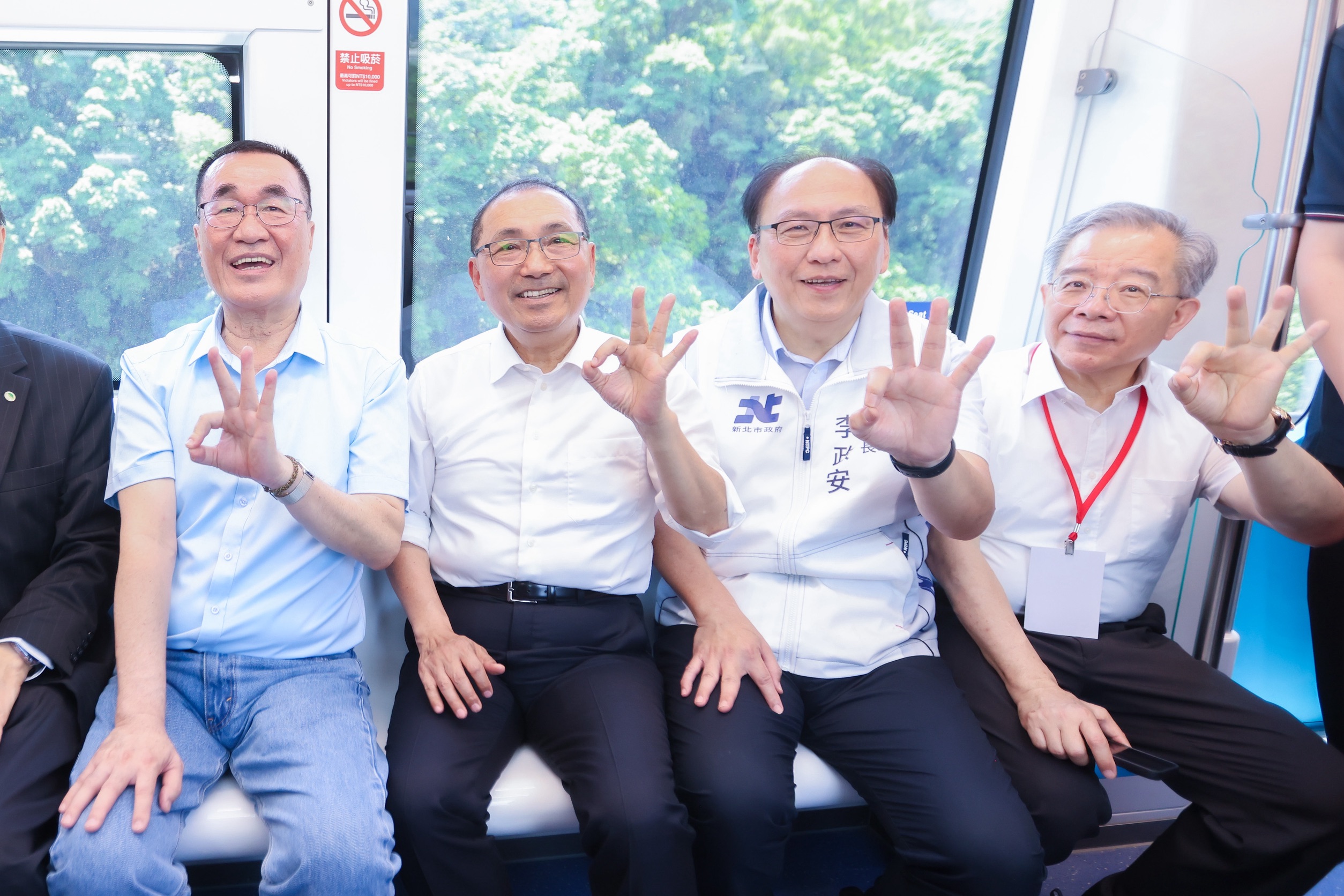 侯友宜邀請民眾體驗全新的三鶯線