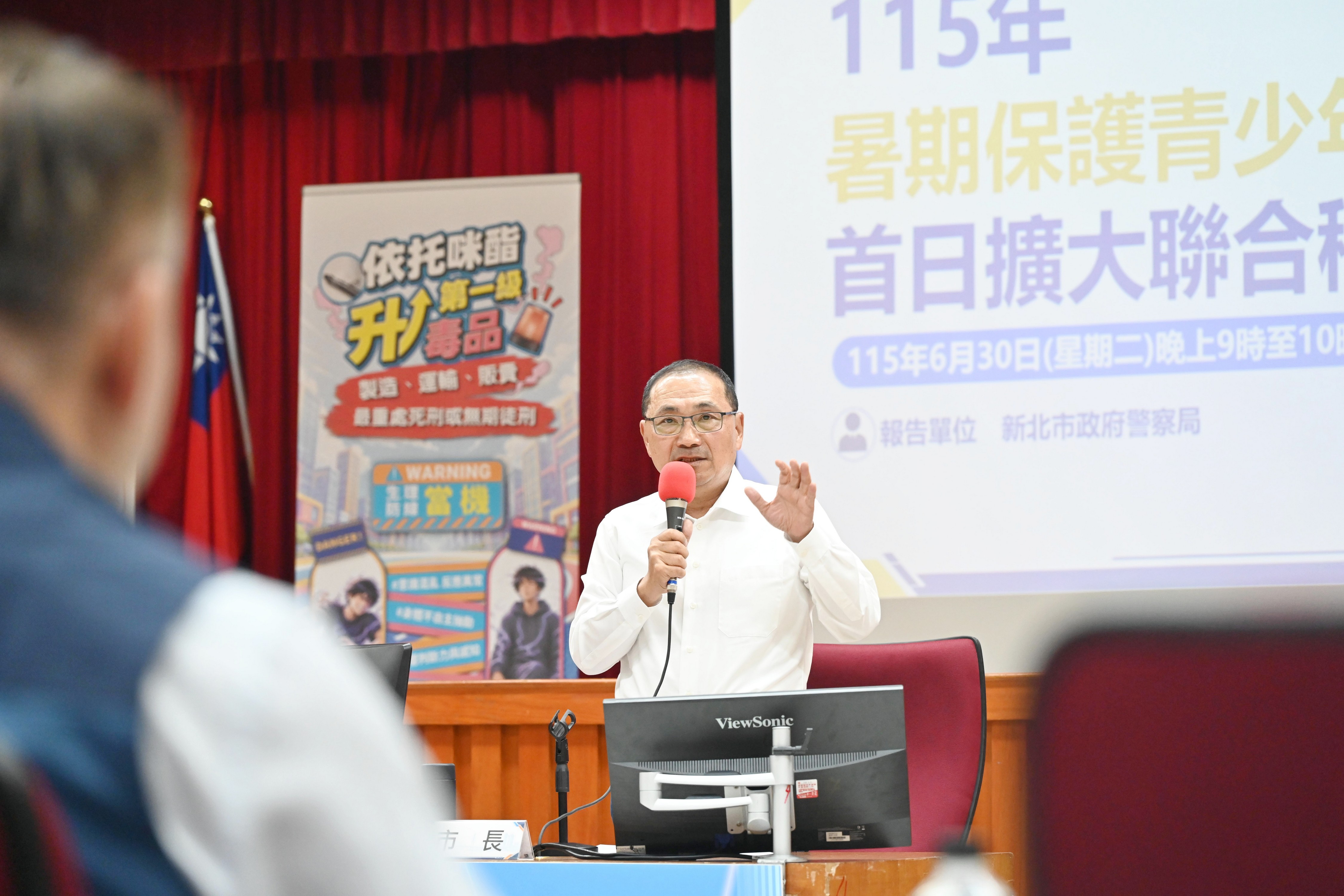 新北市長侯友宜說明，今（115）年度青春專案自7月1日起至8月31日止，為期兩個月，聚焦查緝毒品、打擊詐騙、掃蕩黑幫等面向，同時把關水域、網路及求職等安全。