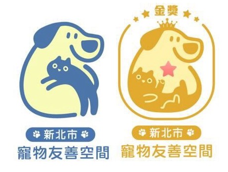 今年推出兩款新標章