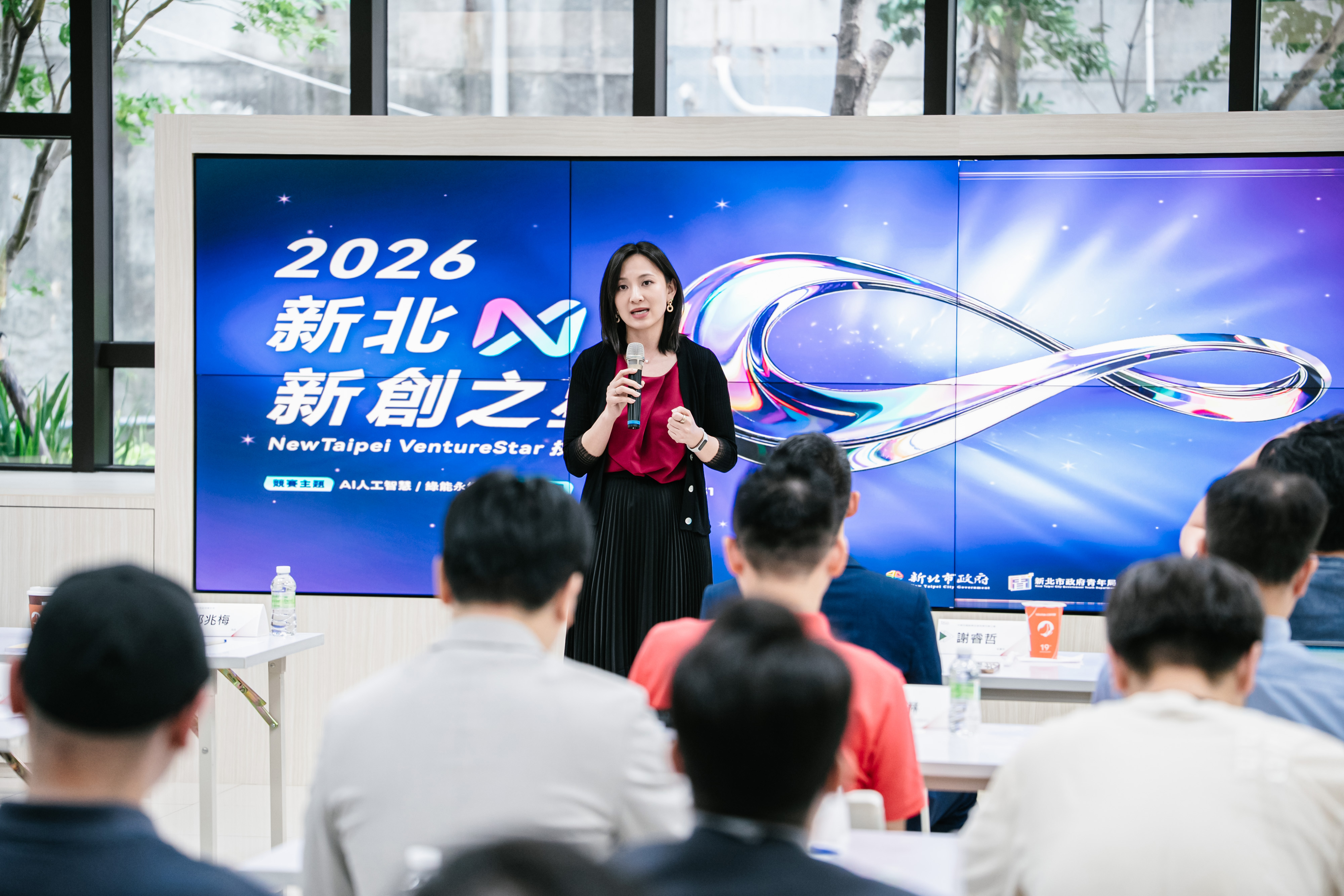 新北市青年局長邱兆梅表示，新北新創之星不僅是一場競賽，更是一條創業加速跑道，協助團隊從技術驗證邁向市場落地。