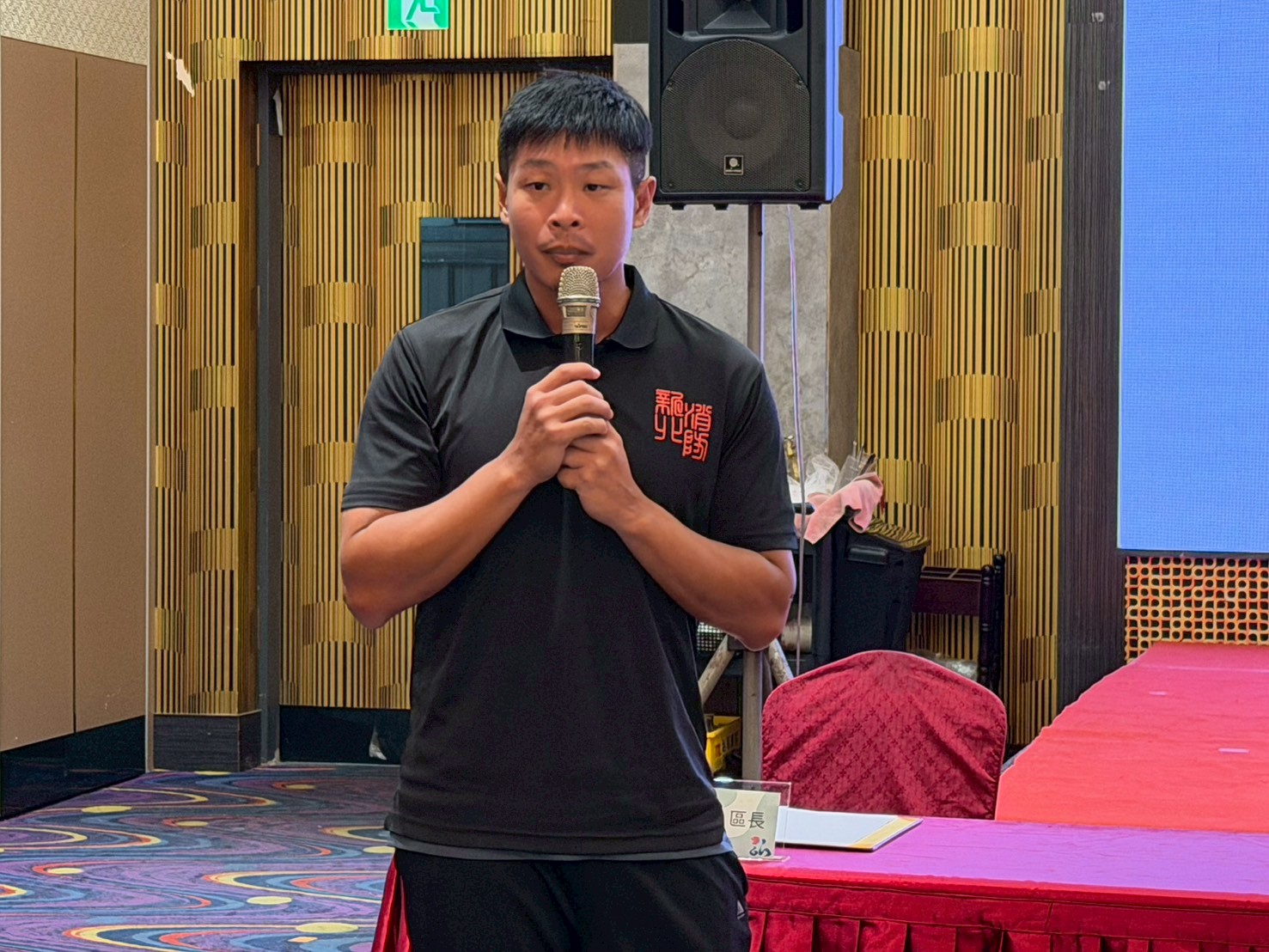 消防局第五大隊副大隊長陳柏儒蒞臨指導