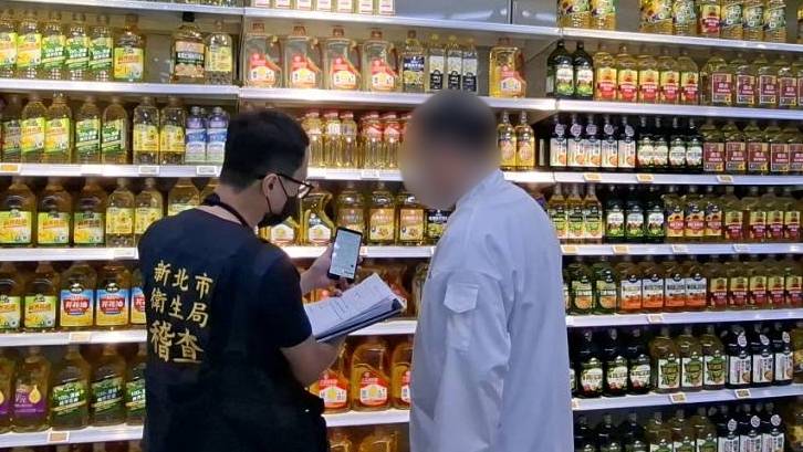 稽查照片