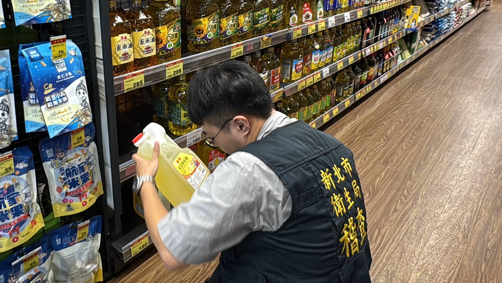 稽查照片