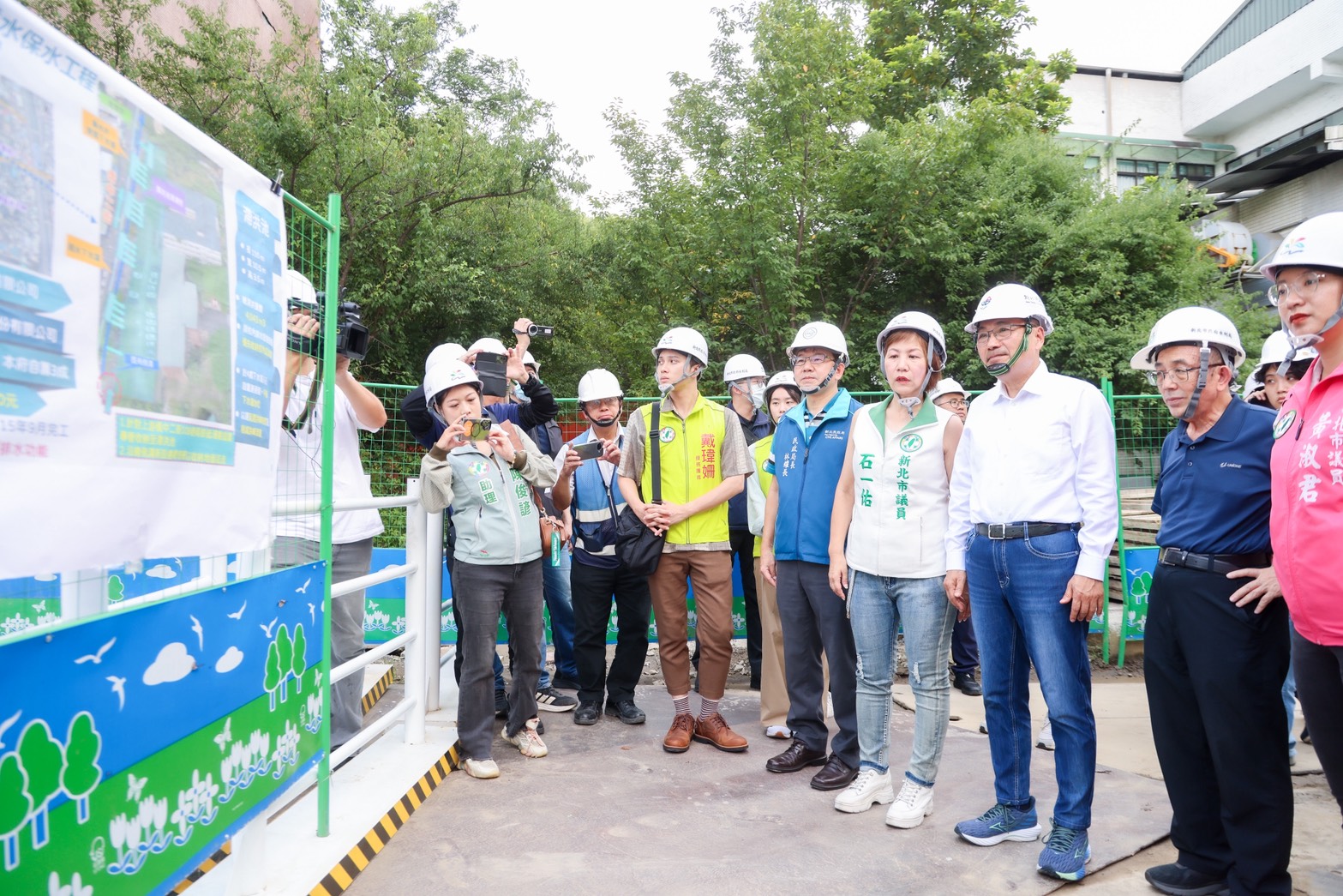 板橋區基層建設督導，侯友宜：優化公共設施，全力提升居住品質。