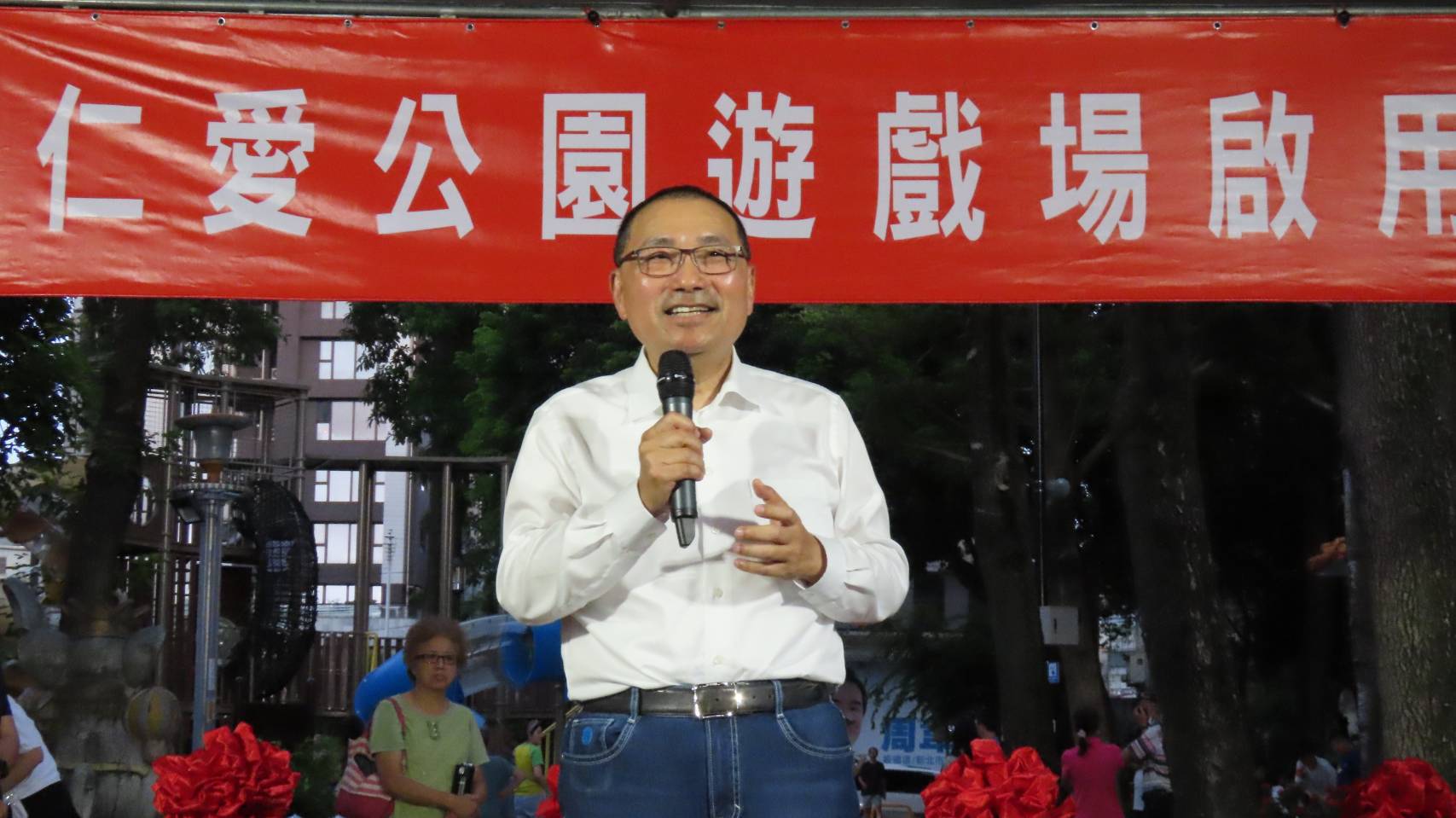 侯友宜市長前往板橋區仁愛公園，出席特色共融遊戲場啟用典禮。