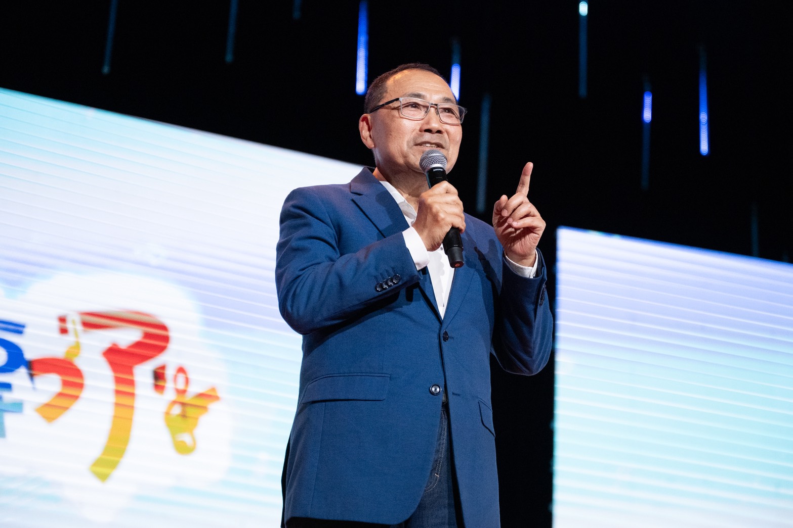 新北市長侯友宜表示，「愛傳承」不只是一場演唱會，更是關懷的實踐與傳遞。
