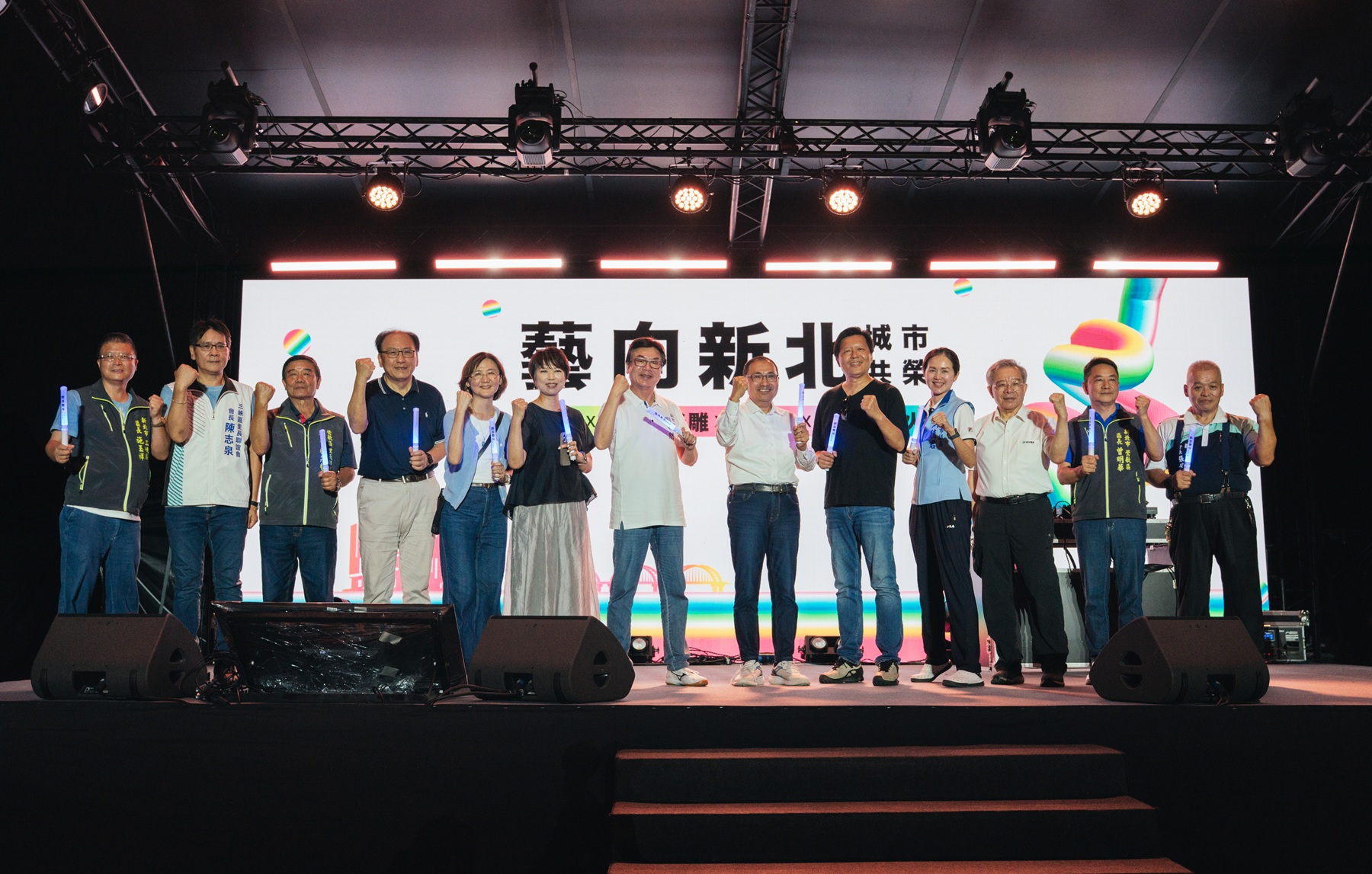 慶祝捷運三鶯線正式通車，新北市政府7月4日於新北市美術館戶外園區舉辦通車響應活動，新北市長侯友宜與貴賓共同出席啟動儀式。