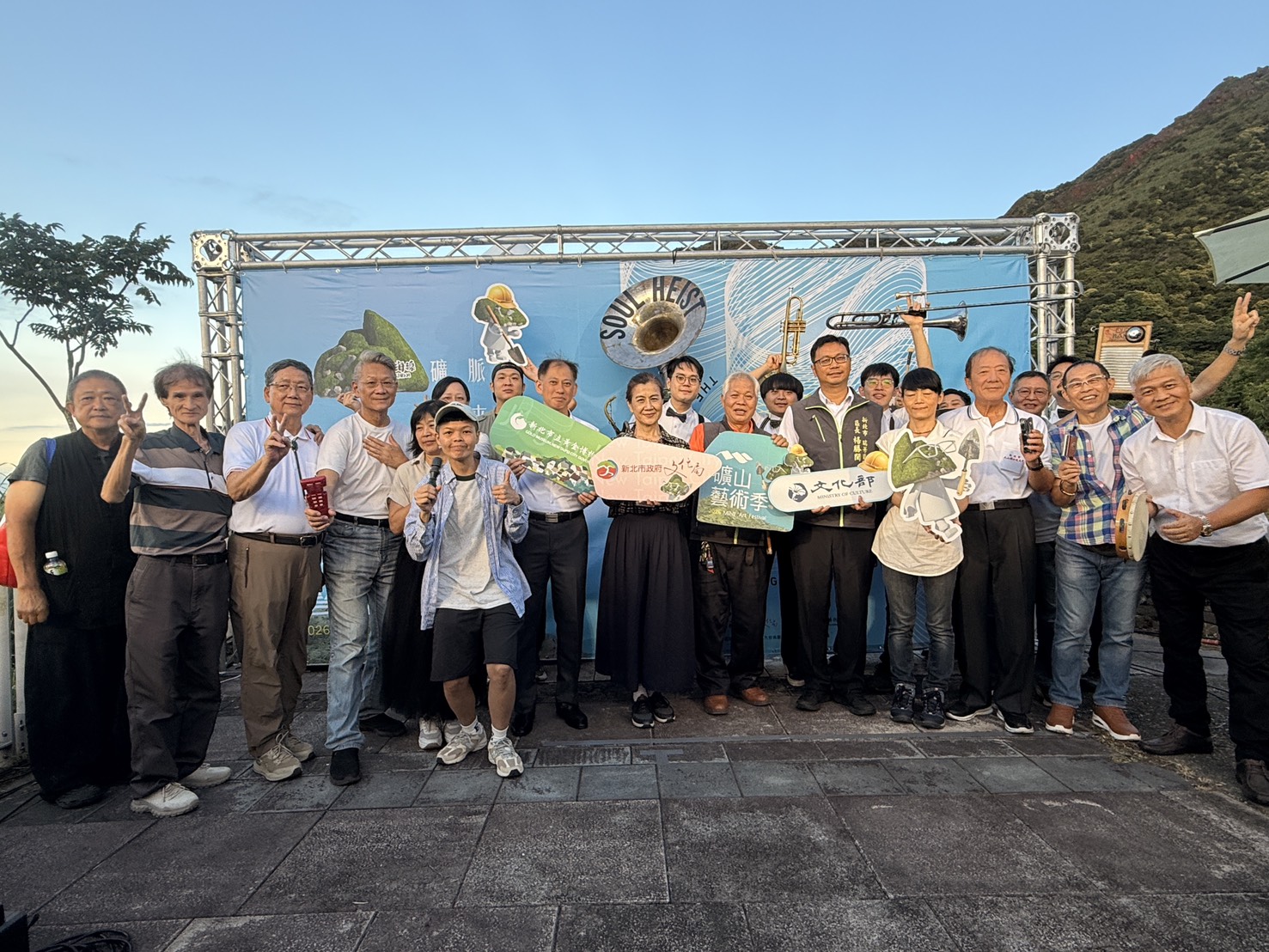 2026礦山藝術季即日起至8月23日，邀請民眾一同來礦山尋寶。