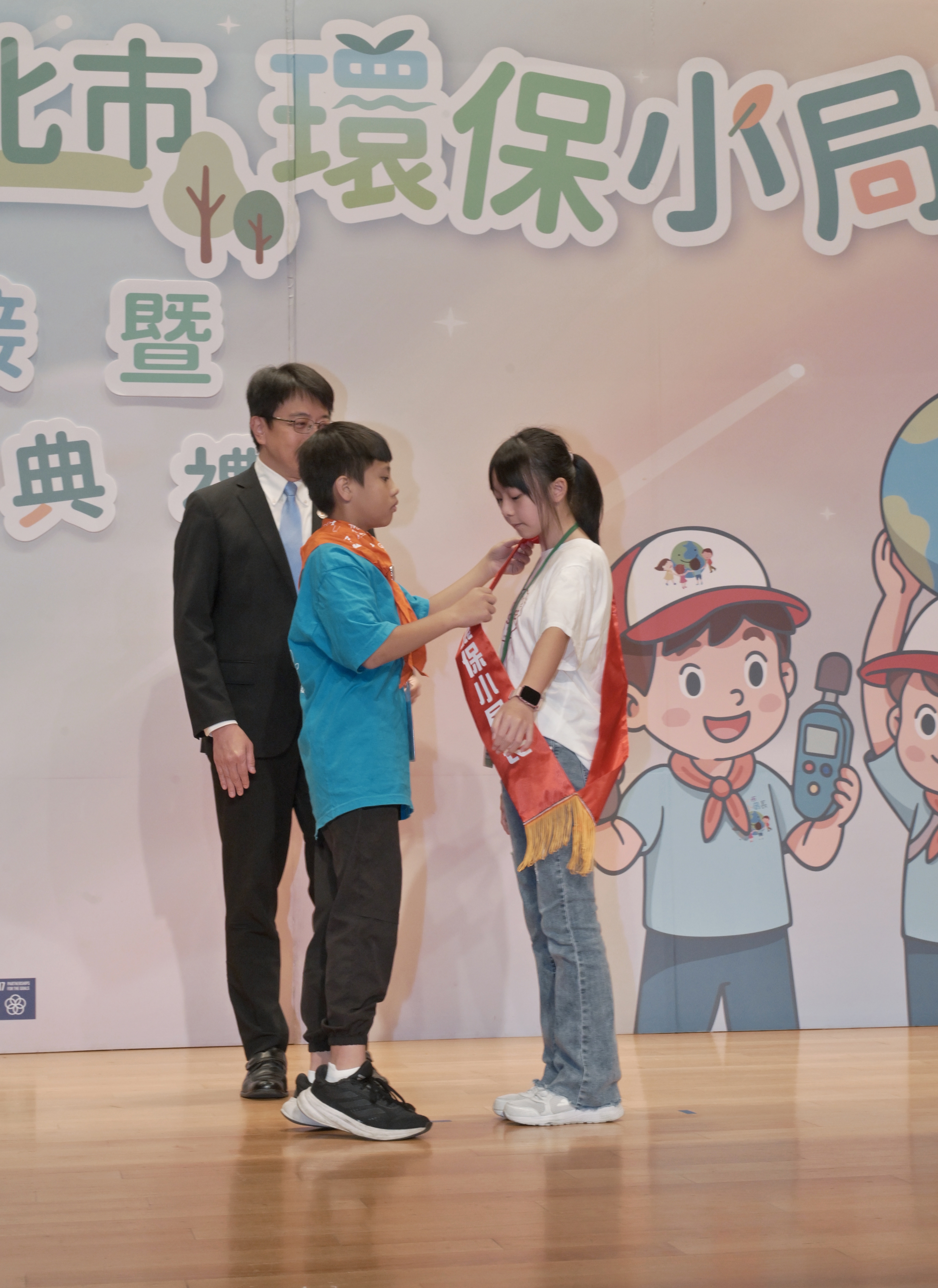 兩屆代表交接，延續環保薪火