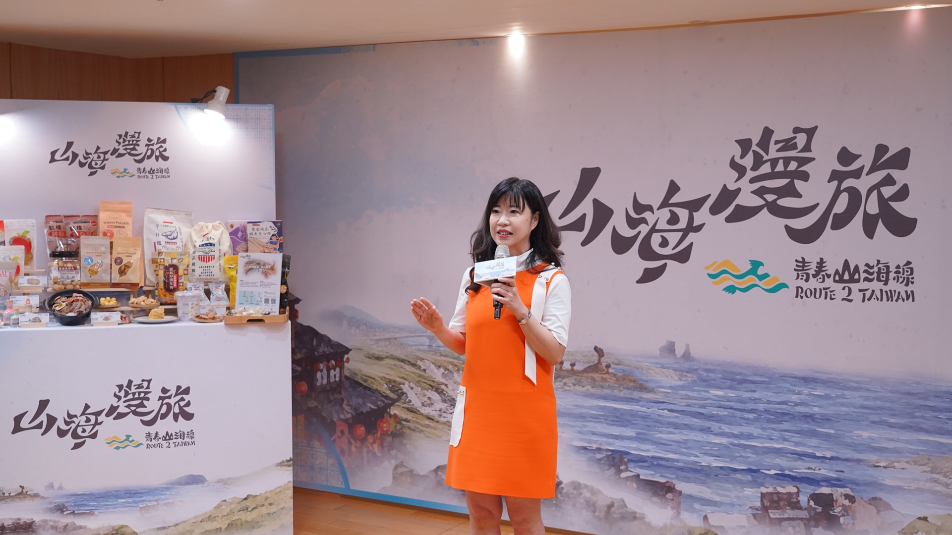 經發局長盛筱蓉表示，市府透過不同的輔導措施，協助在地店家成長，今年整合北海岸景點、特色店家等，規劃出3條主題路線，藉此吸引民眾實際走訪北海岸。