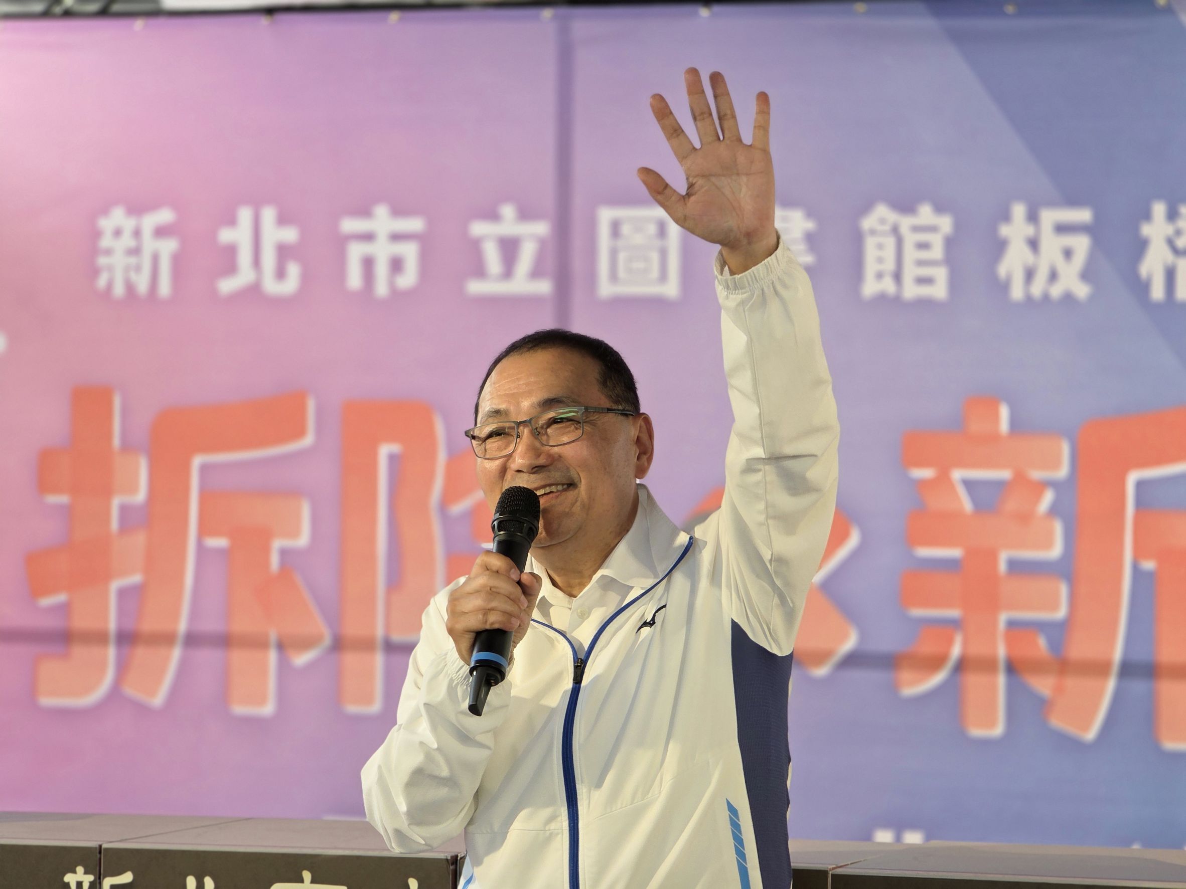 侯友宜市長主持「市立圖書館板橋分館拆除暨新建工程」拆除開工典禮，打造全齡共享新地標。