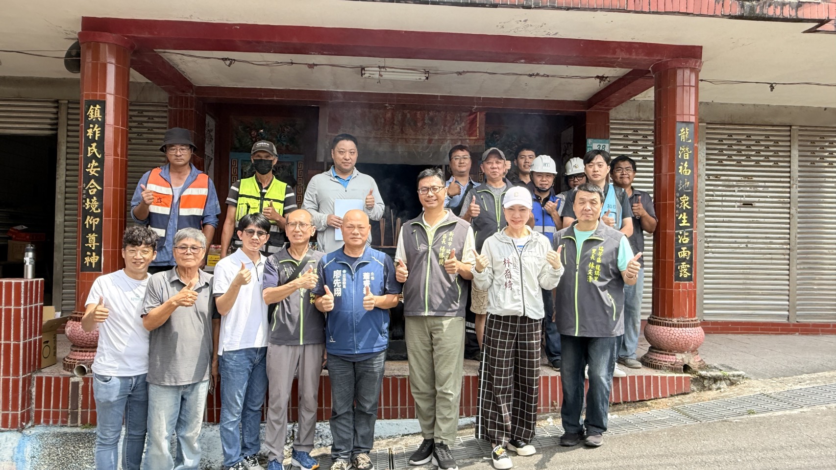 與會貴賓於開工祈福典禮後合影留念，共同期許工程順利推展