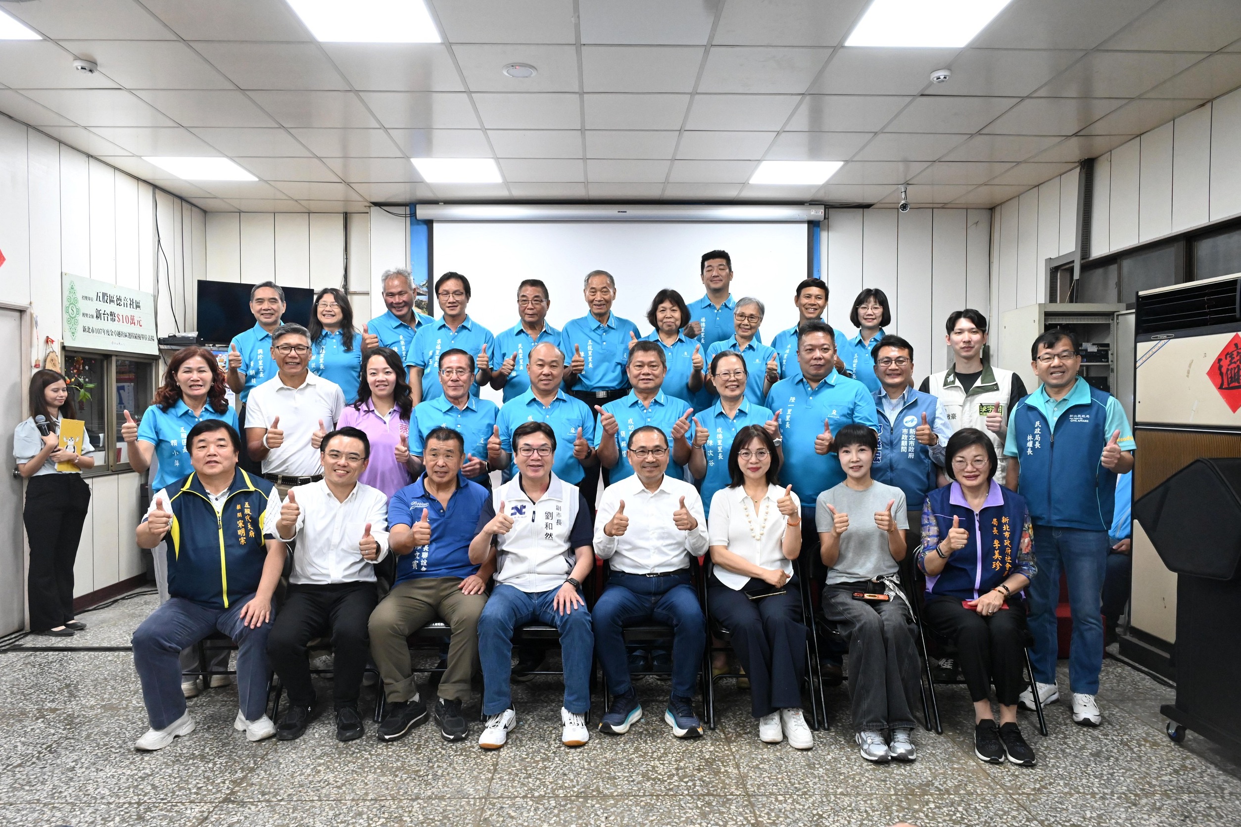 侯友宜與五股、泰山區里長進行交流。他表示，未來會持續聆聽基層的聲音，爭取五泰輕軌等交通建設。