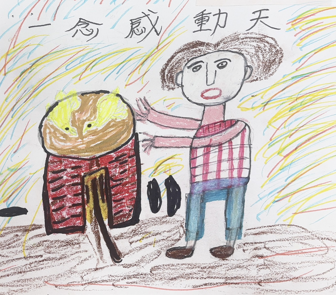  秀霞阿嬤在老師的引導下畫出用古早灶煮雞的畫面