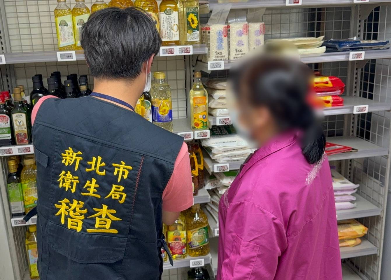 稽查照片