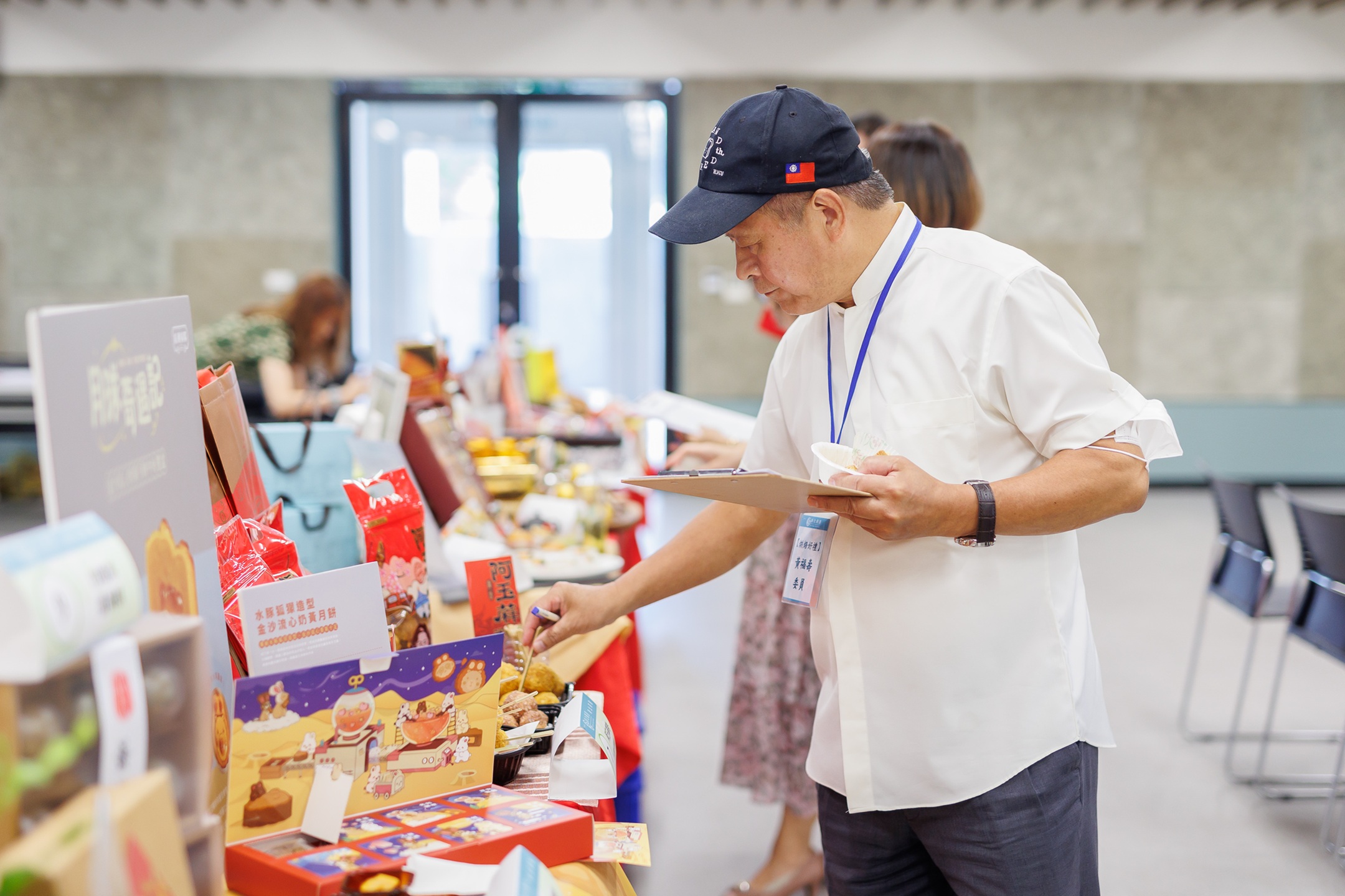 「2026新北嚴選」採網路票選與現地評核雙軌制度。