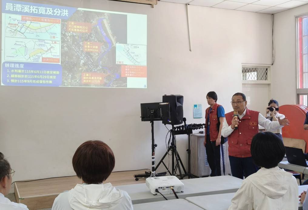 市長侯友宜實地視察萬里瑪鋉溪護岸工程，緊盯強烈颱風巴威防汛整備。