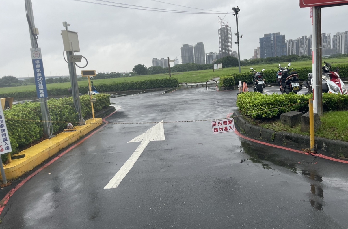 新北市高灘地停車場預計於明(10)日上午5時30分起管制車輛只出不進