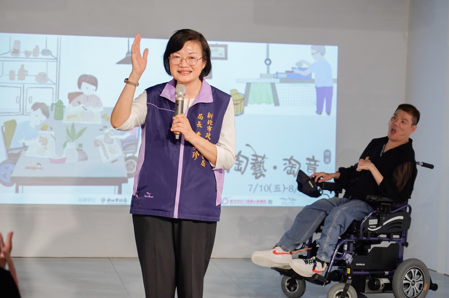 新北市社會局長李美珍誠摯邀請民眾走進展場，共同響應CRPD。