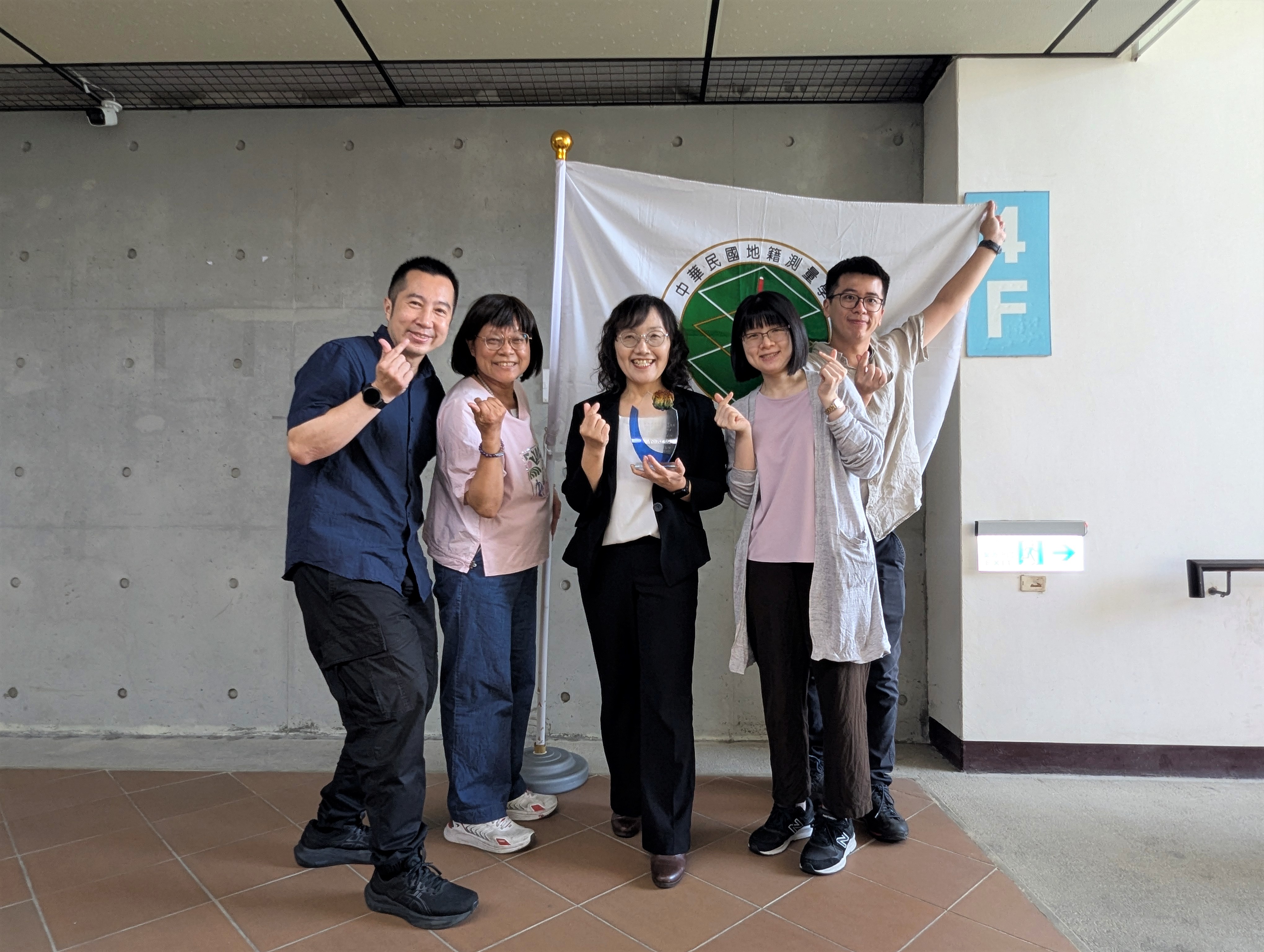 新北愛連網已連續第4年獲得全國性專業獎項。新北市地政局提供