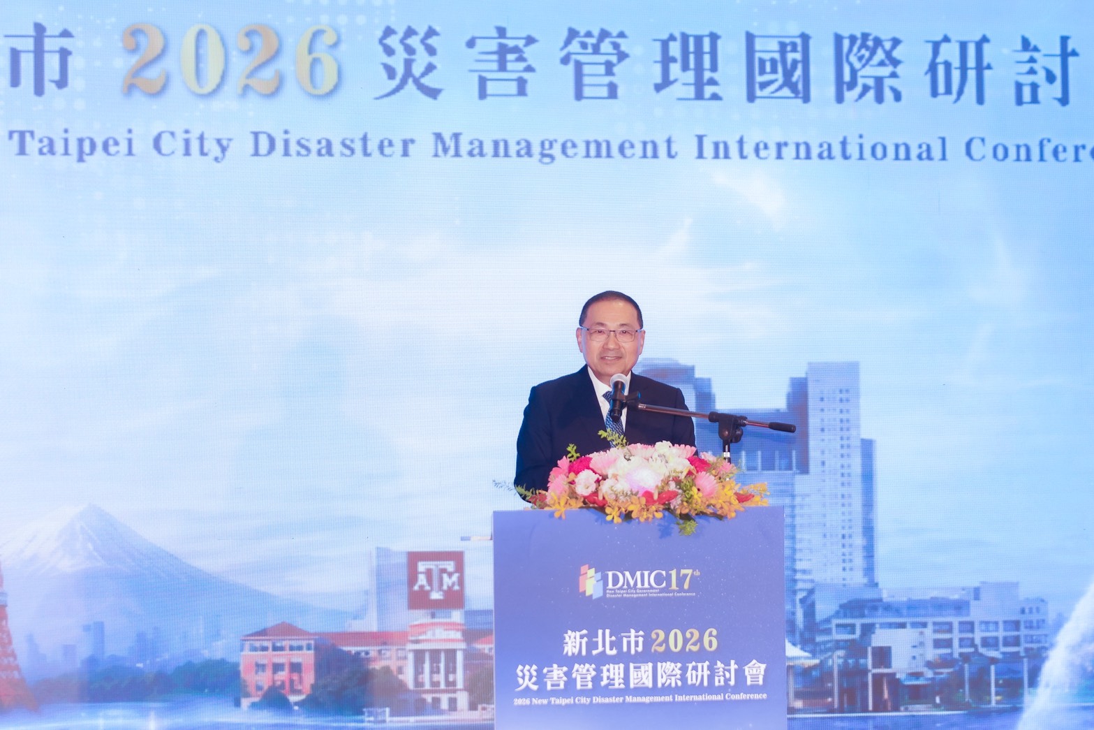 侯友宜出席「新北市2026災害管理國際研討會」，盼借重國際經驗提升防災韌性。