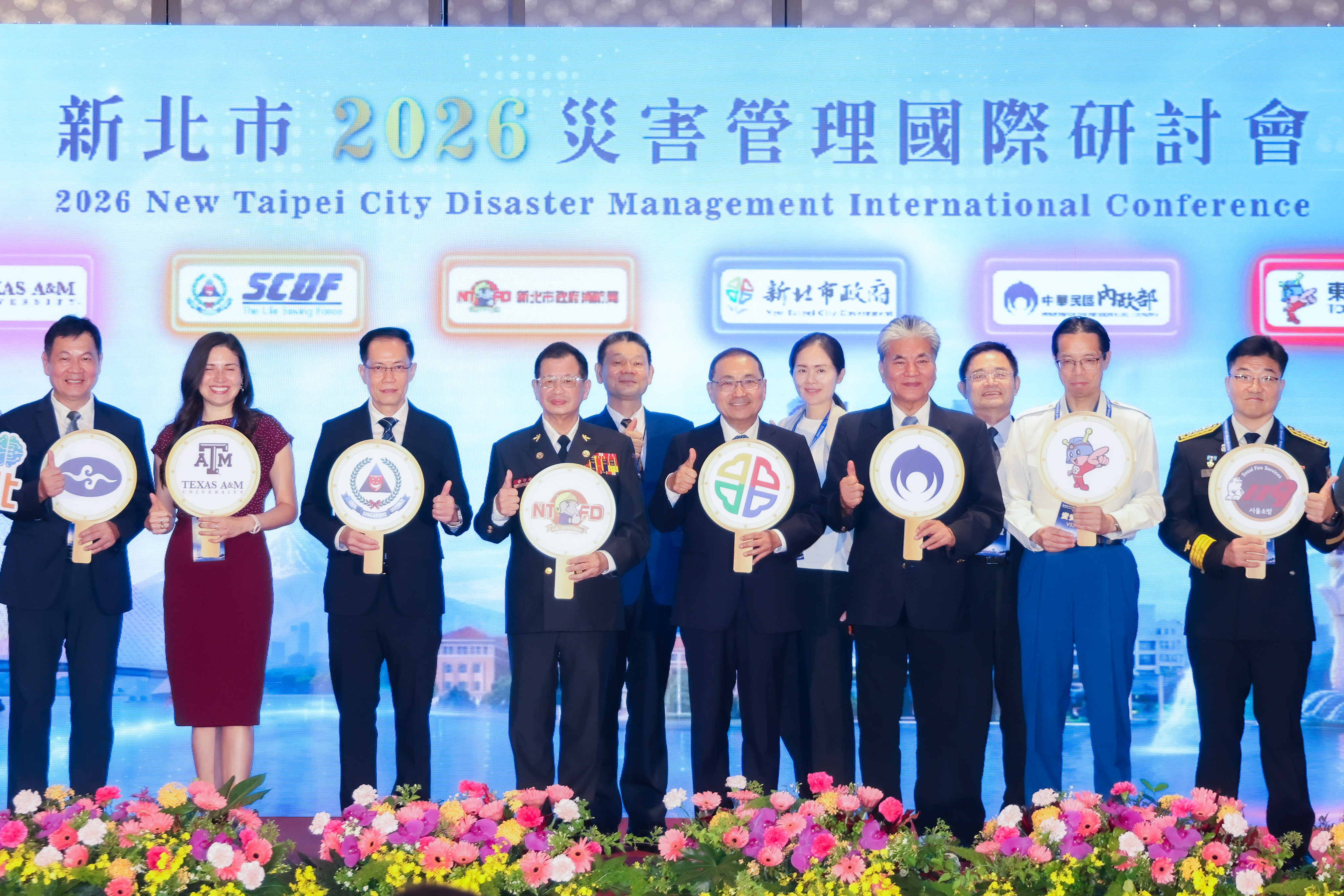 新北市政府今（15）日舉行「新北市2026災害管理國際研討會」，邀集美國、日本、南韓、新加坡等國際防救災專家、中央部會長官及各縣市防災夥伴經驗交流。