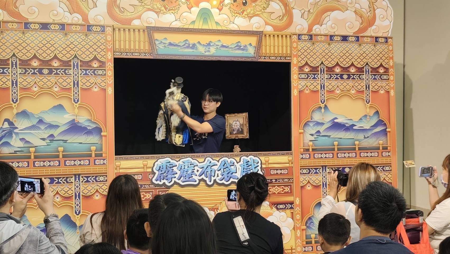 新北市藝文中心打造「霹靂森林」，7月3日至26日推出《霹靂宇宙大冒險》。