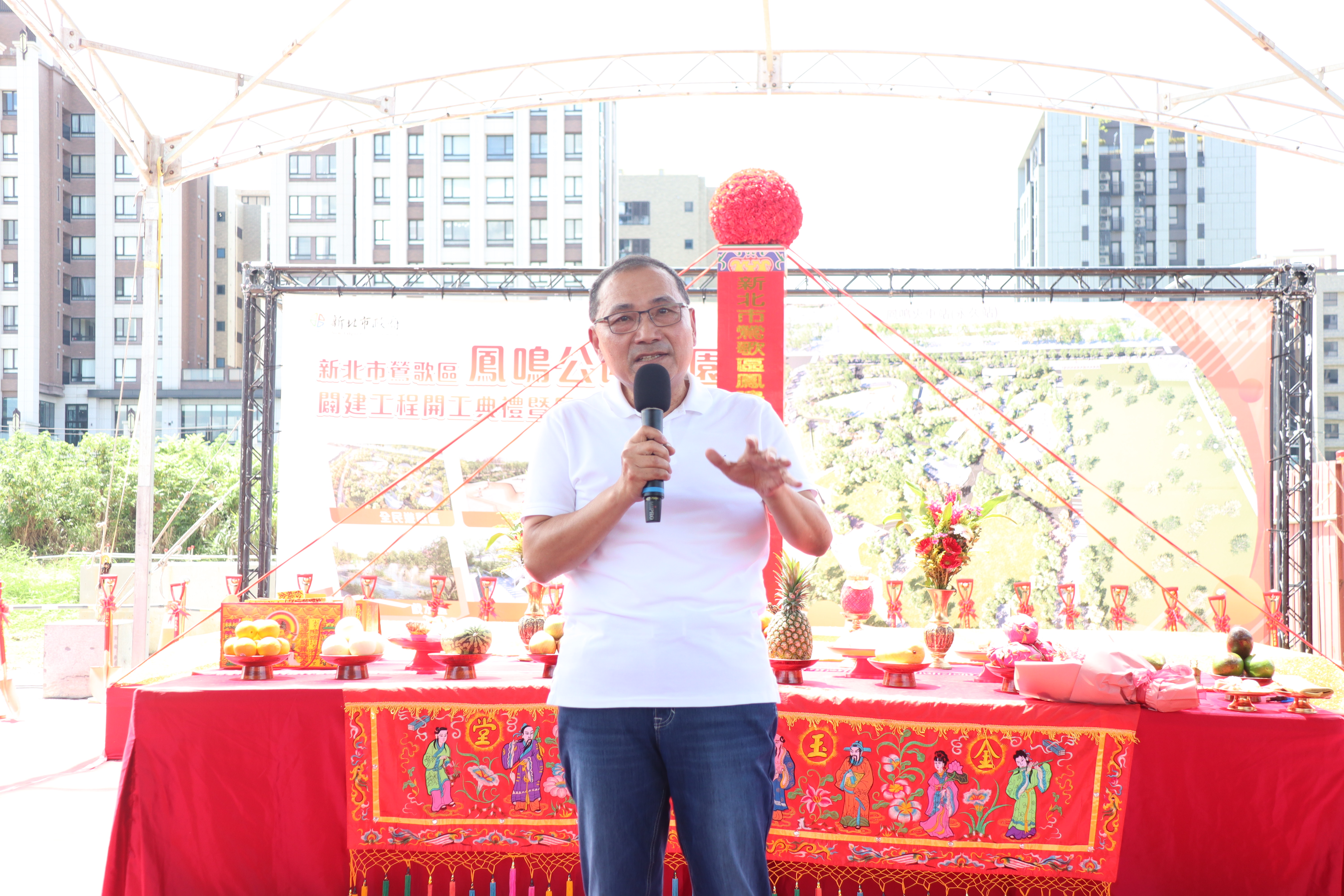 侯友宜市長表示，鳳鳴公四公園結合防洪、綠地及運動等多元機能，預計117年完工，提供居民更優質的休憩空間。