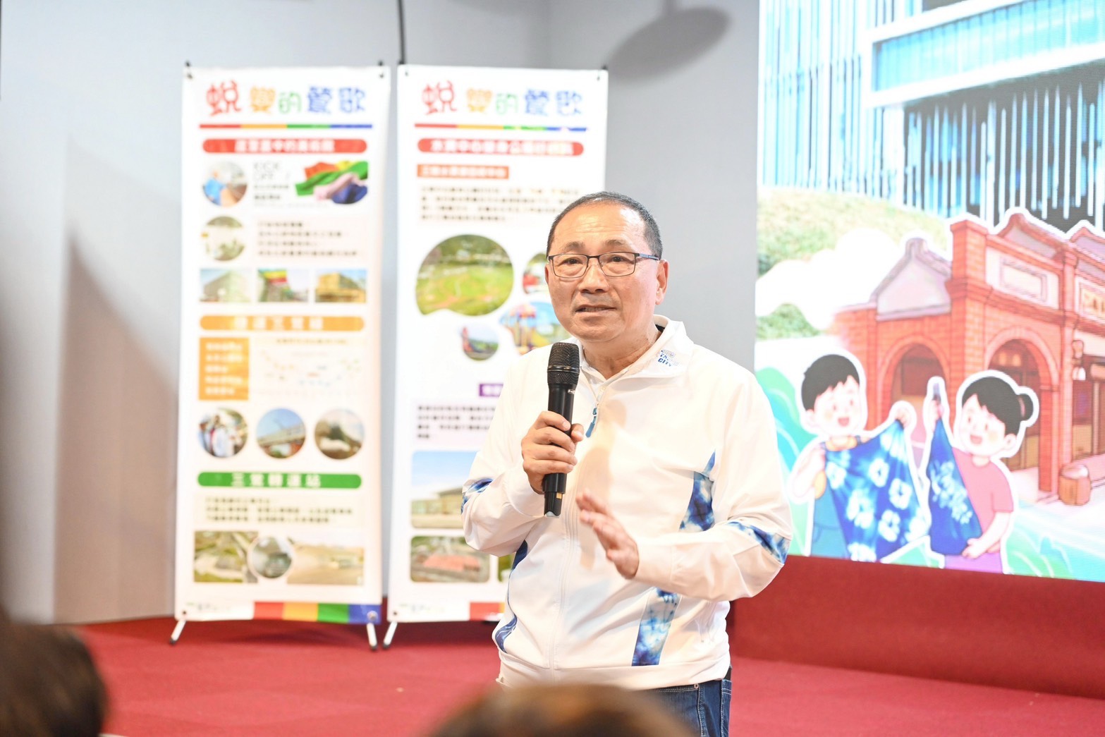 5.行動治理座談會中，侯友宜感謝里長及地方民代對市政推動的支持與肯定。