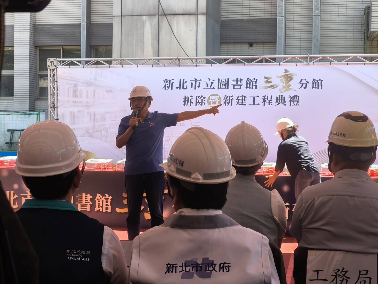 陪伴三重居民半世紀的三重分館啟動原址重建，侯友宜市長強調目標於民國120年完工，屆時將成為地區最具指標性的科技閱讀藝文新地標。