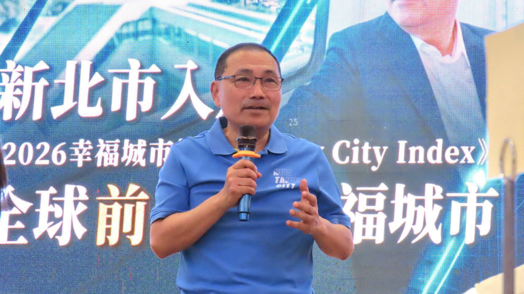 新北市長侯友宜今（17）日親率市府團隊，前往三重區舉辦「115年市長行動治理基層建設督導」。
