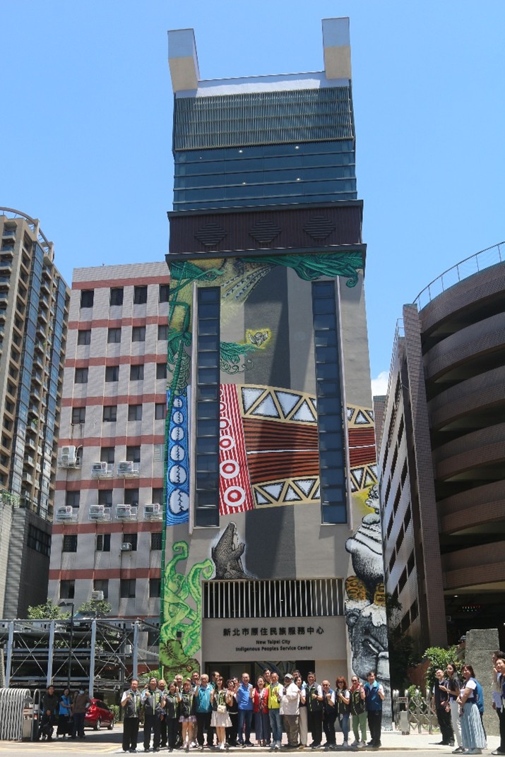 ▲北原中心建築彩繪外牆(圖1/新北市政府原民局提供)