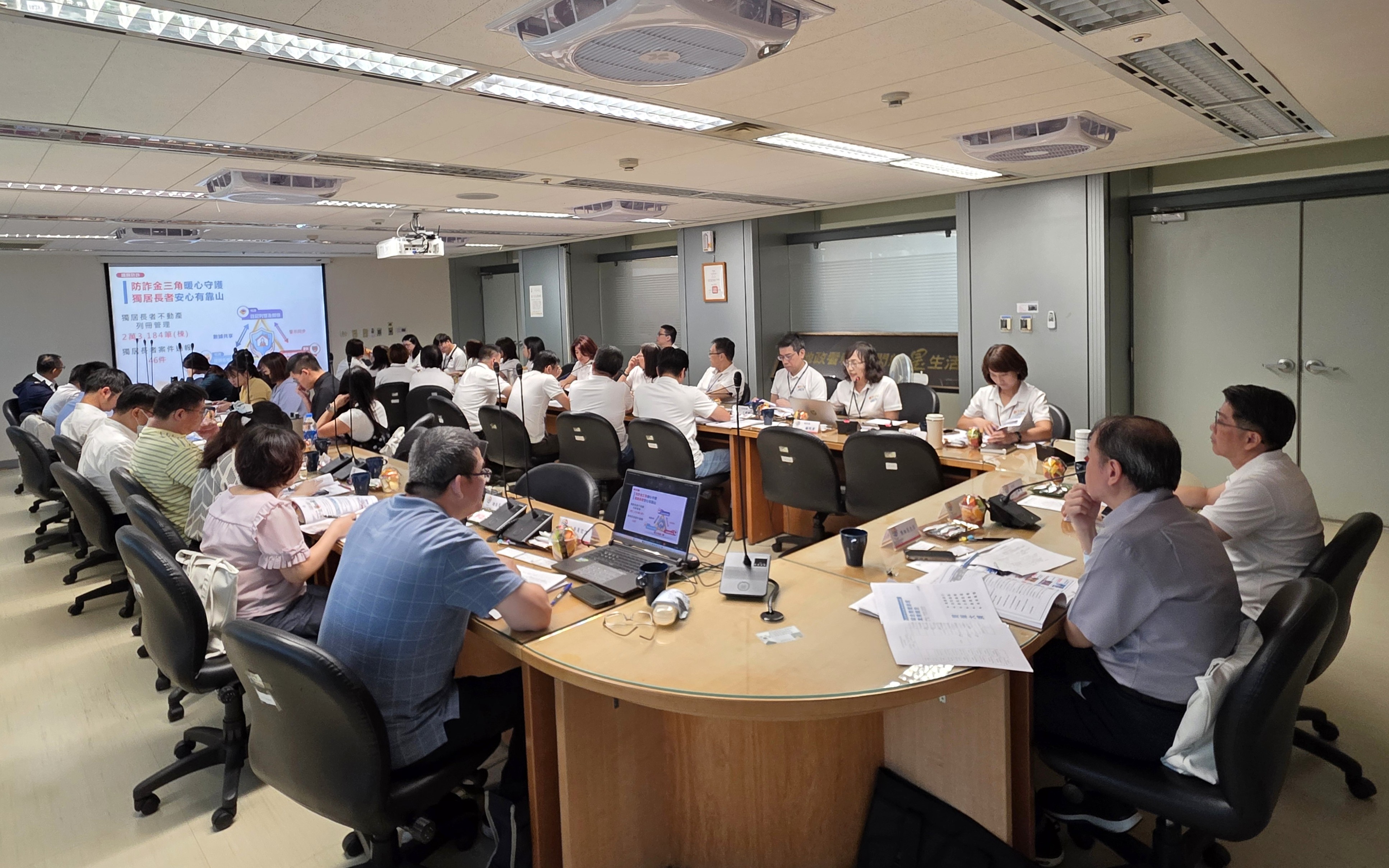 內政部考評委員進行督導考評，新北地政局長汪禮國率領團隊展現施政成果。新北市地政_0