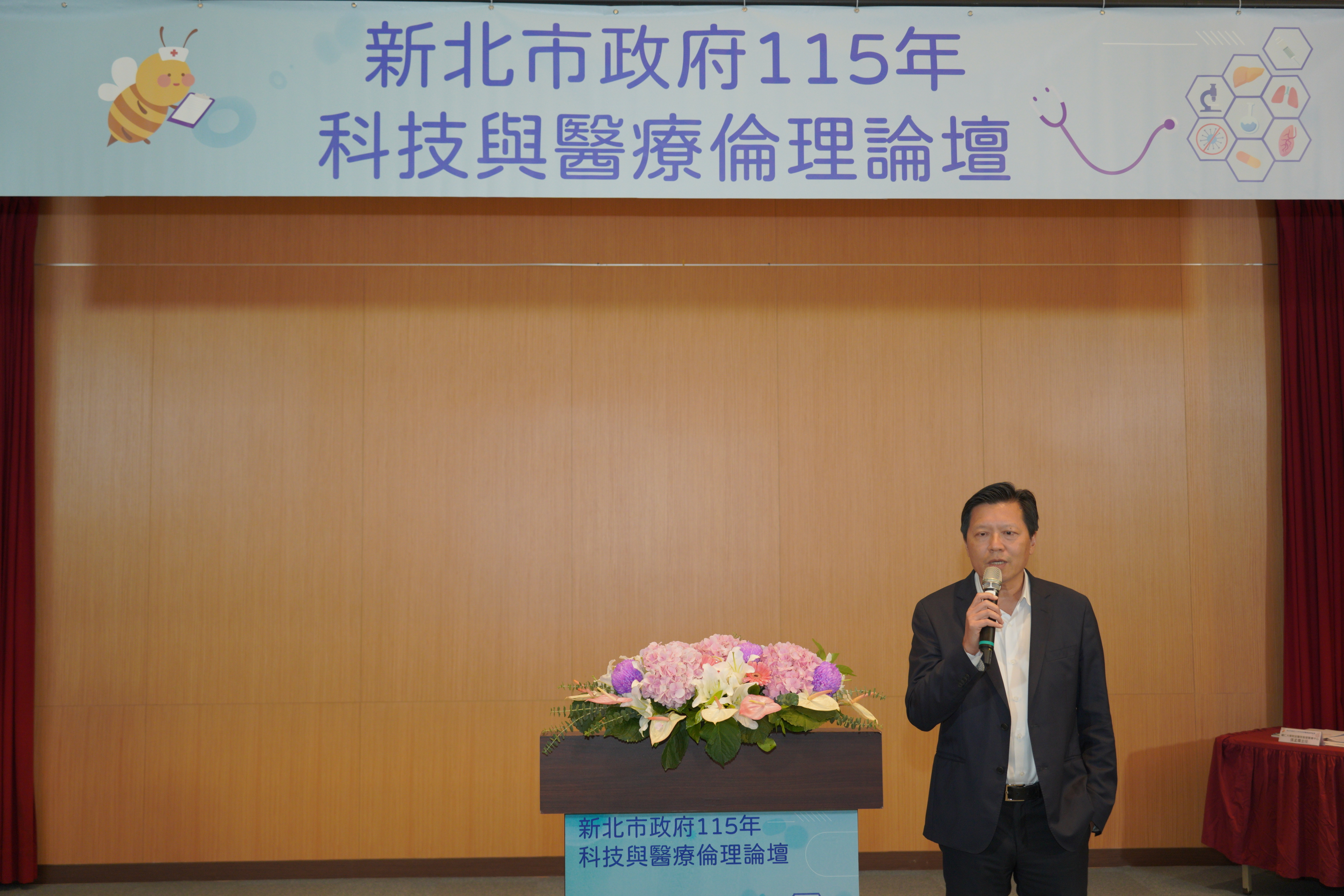 新北市副市長朱惕之致詞