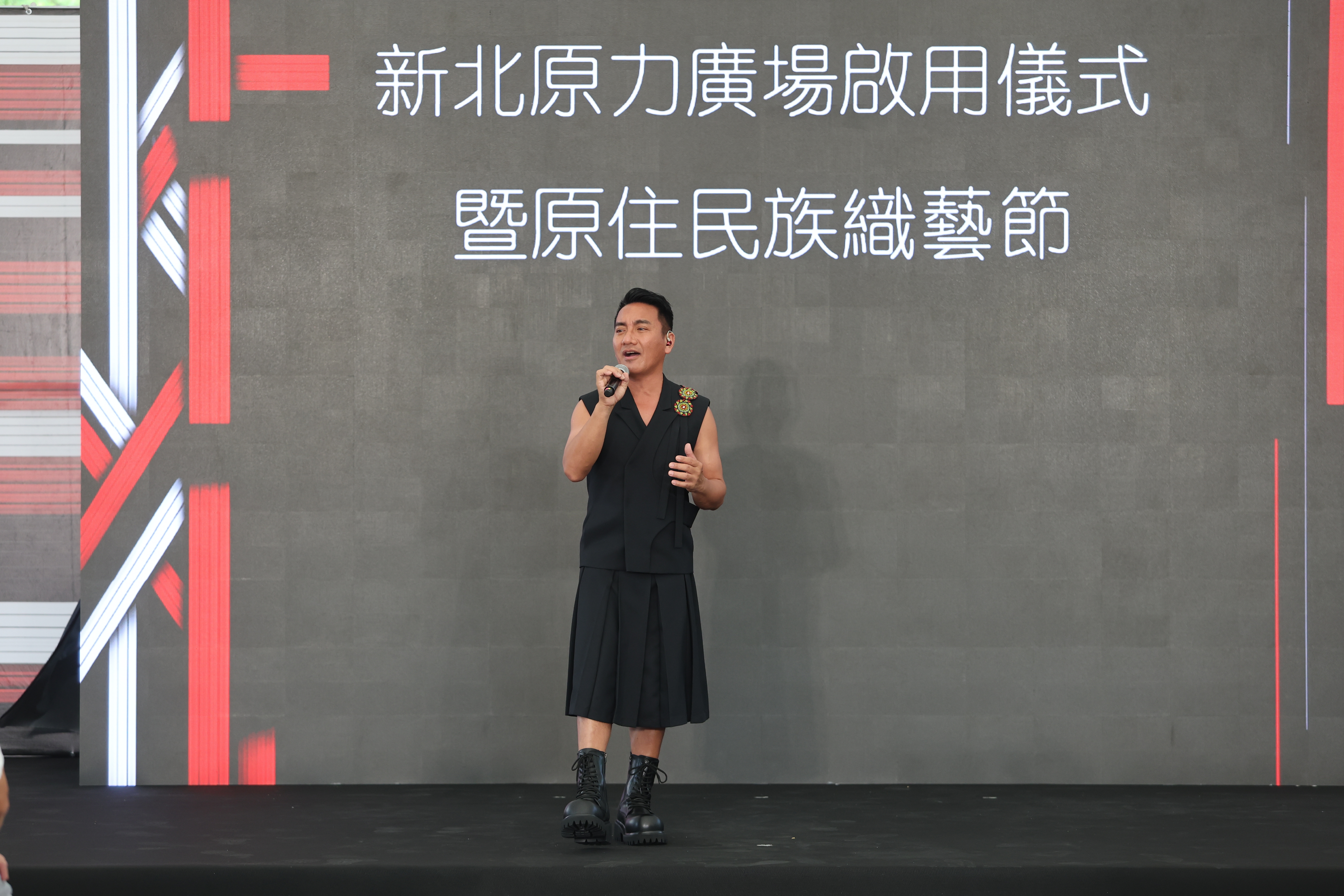 ▲藝人民雄於活動中帶來精彩展演。(圖/新北市政府原民局提供)