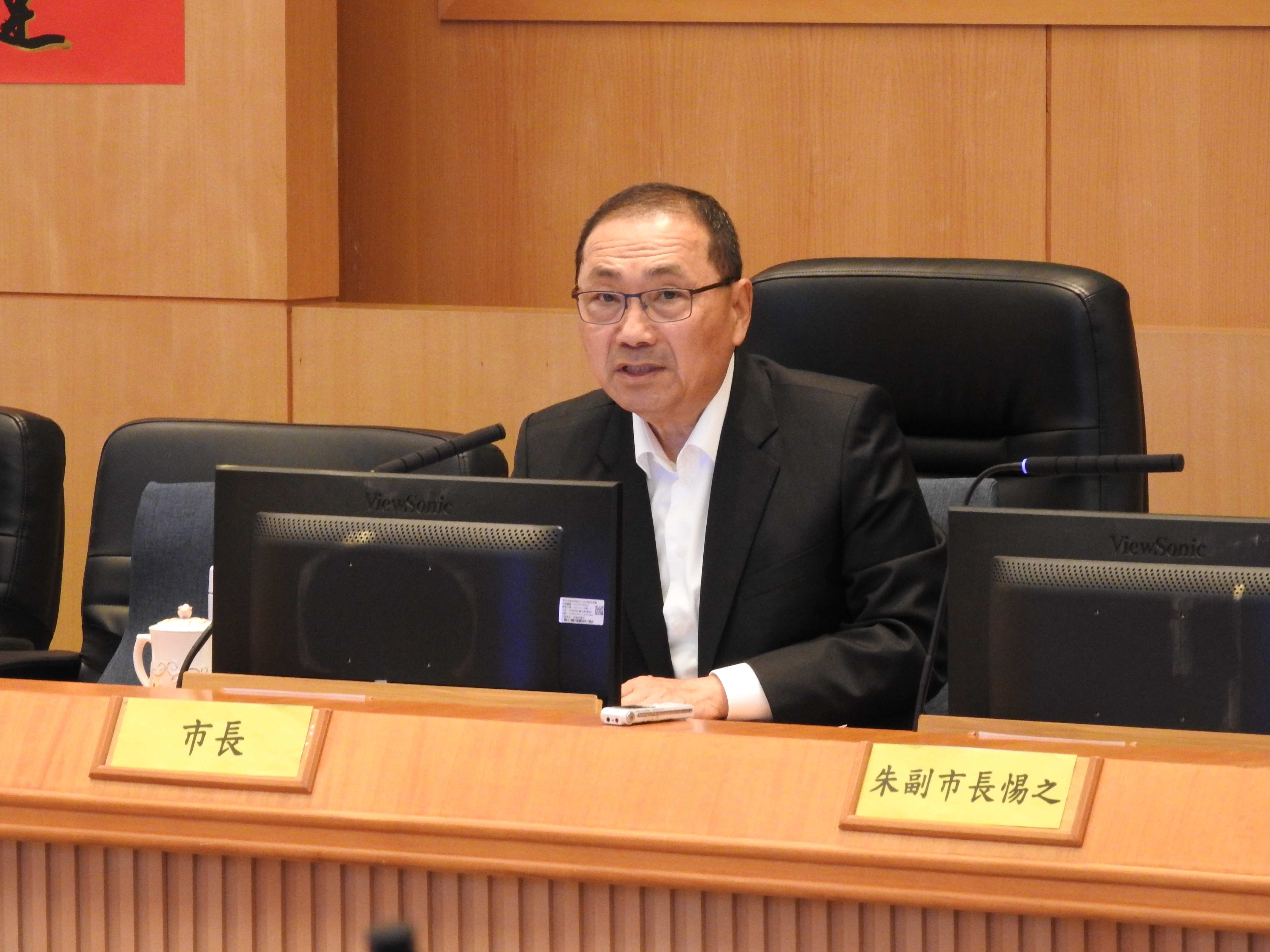 新北市市長侯友宜主持新北市政府第14次廉政會報