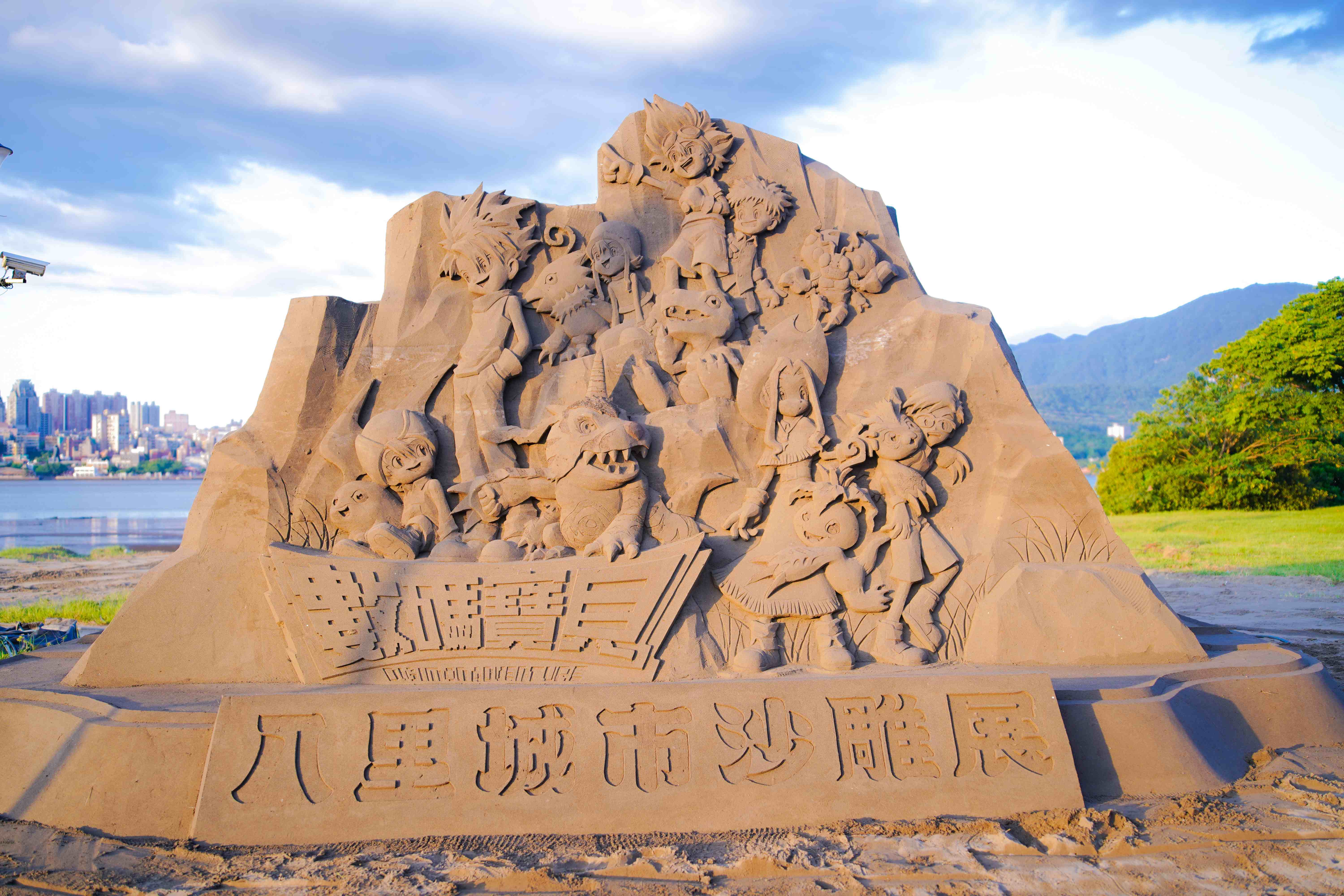  2025八里城市沙雕展與數碼寶貝合作，創下157萬參訪人次