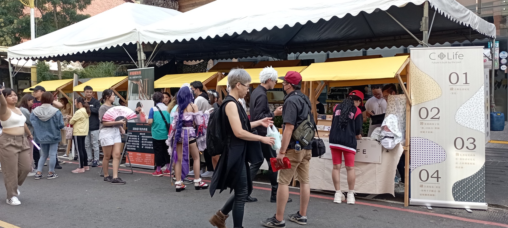 「2026林口葫蘆口福祭」盛大登場，親子市集、DIY體驗與童玩闖關由喜，打造暑假最具話題性的親子活動!