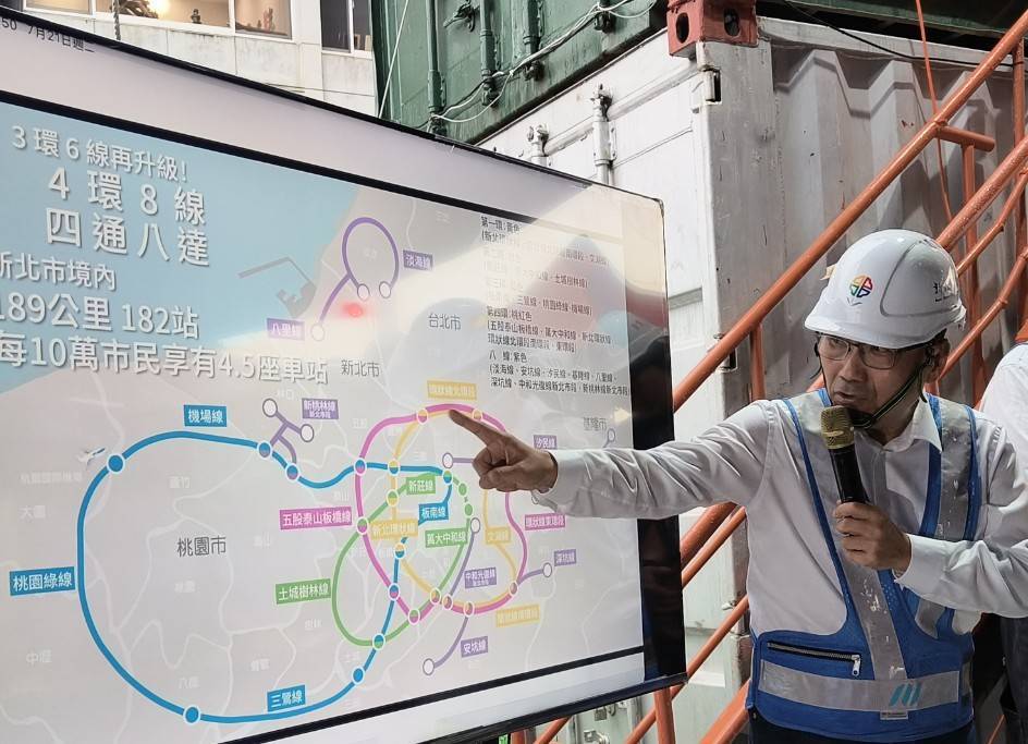 侯市長友宜視察捷運萬大中和樹林線CQ890標工程。