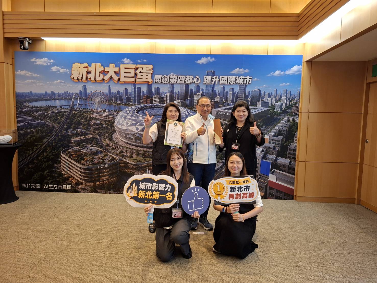 新北市長侯友宜表示近年城市治理屢獲各界肯定，展現市府團隊長期努力成果