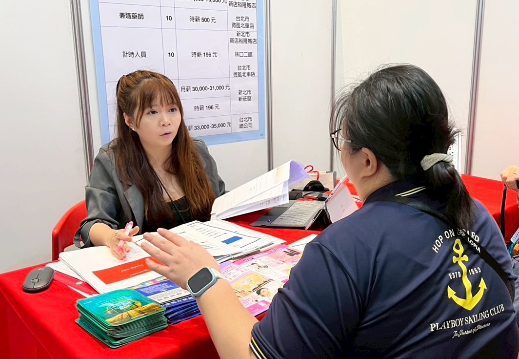 廠商面試民眾