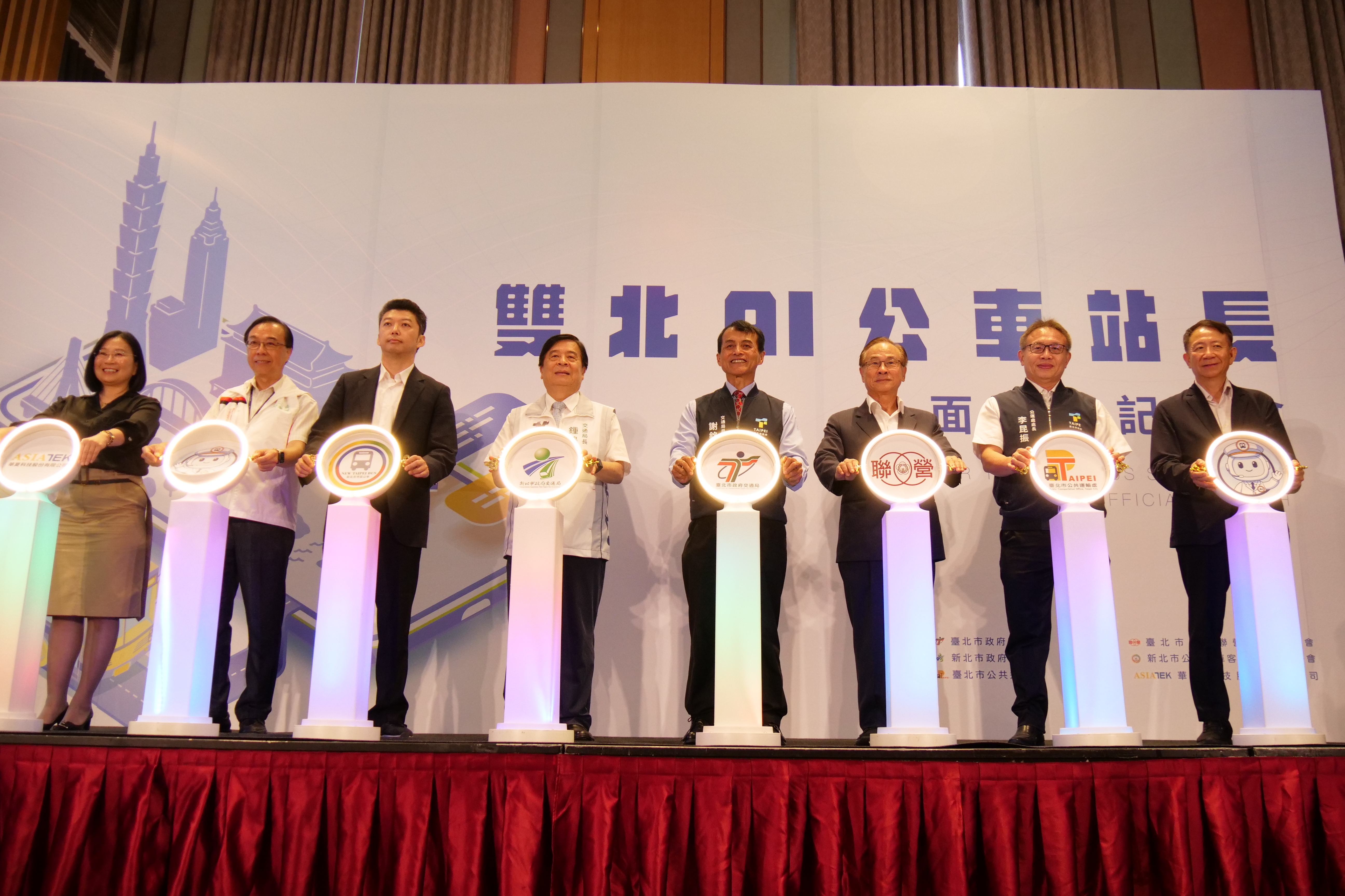 雙北AI公車站長今天起正式上線