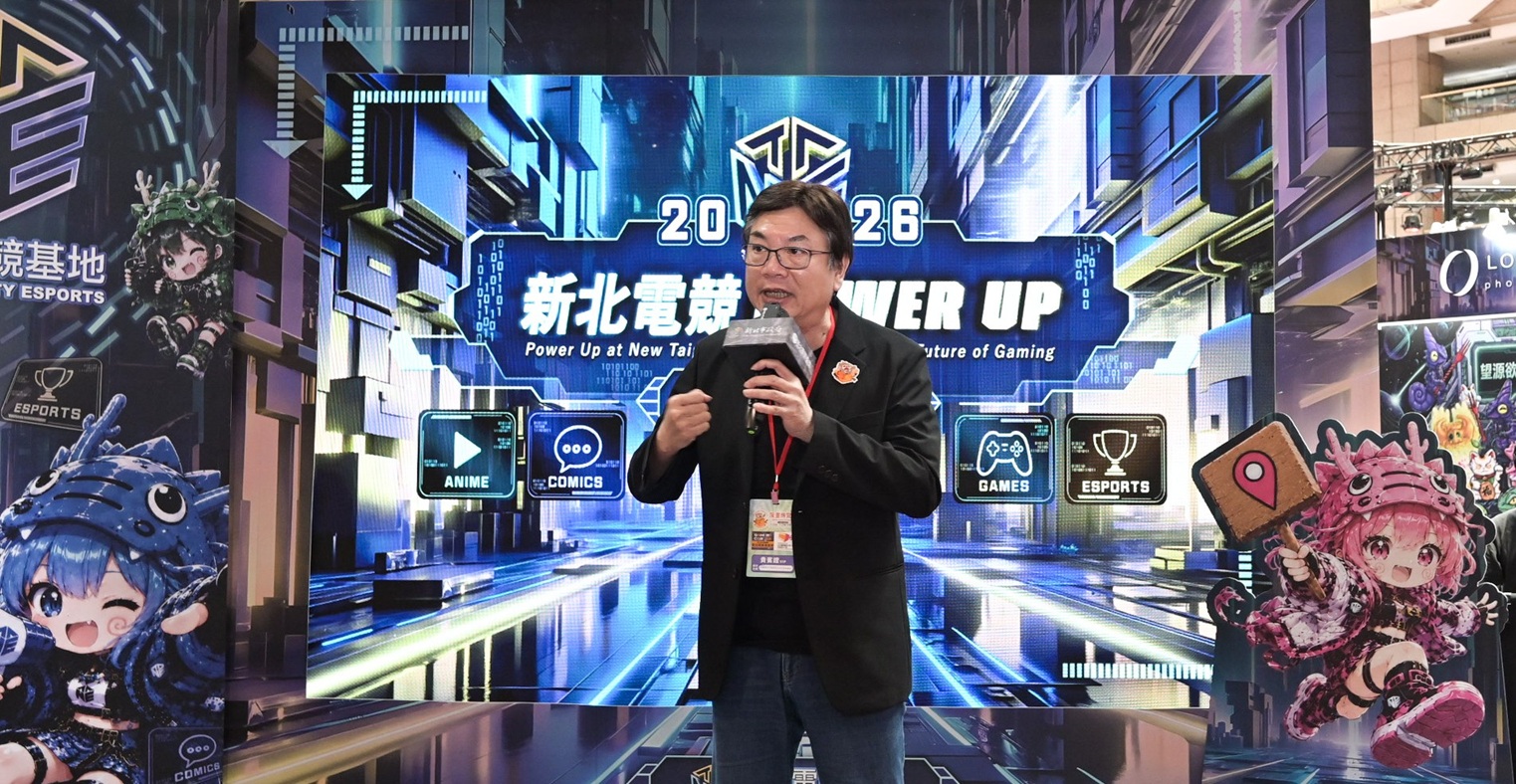 劉和然副市長表示，隨著數位經濟快速發展，ACGE結合科技、AI 應用及內容 IP，不僅帶動數位內容產業發展，更是城市展現文化軟實力與數位競爭力的重要引擎。