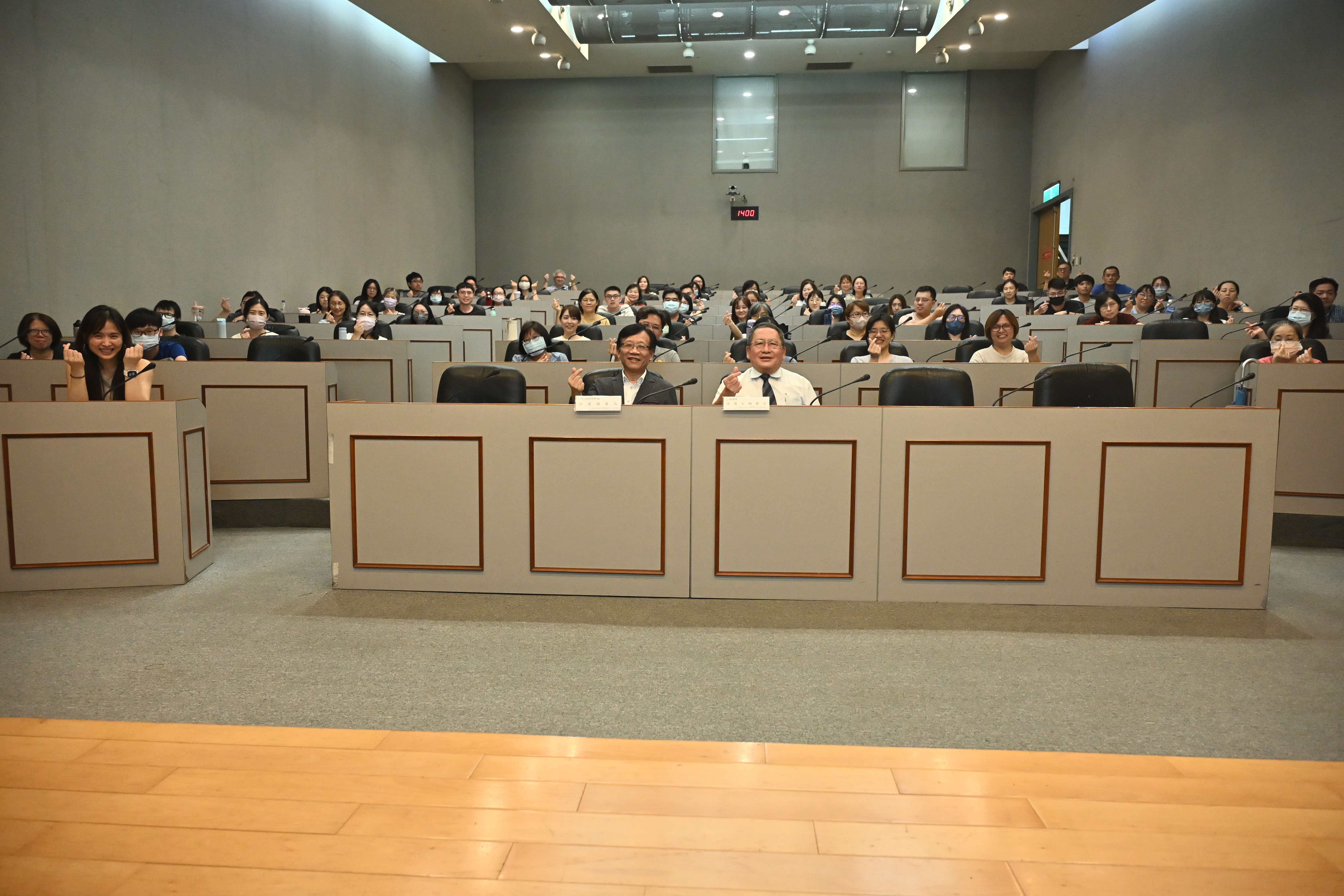 05-全體參訓人員合影