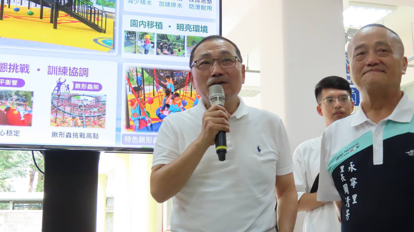 新北市已完成97所學校通學廊道改善，115年底將達到百所。