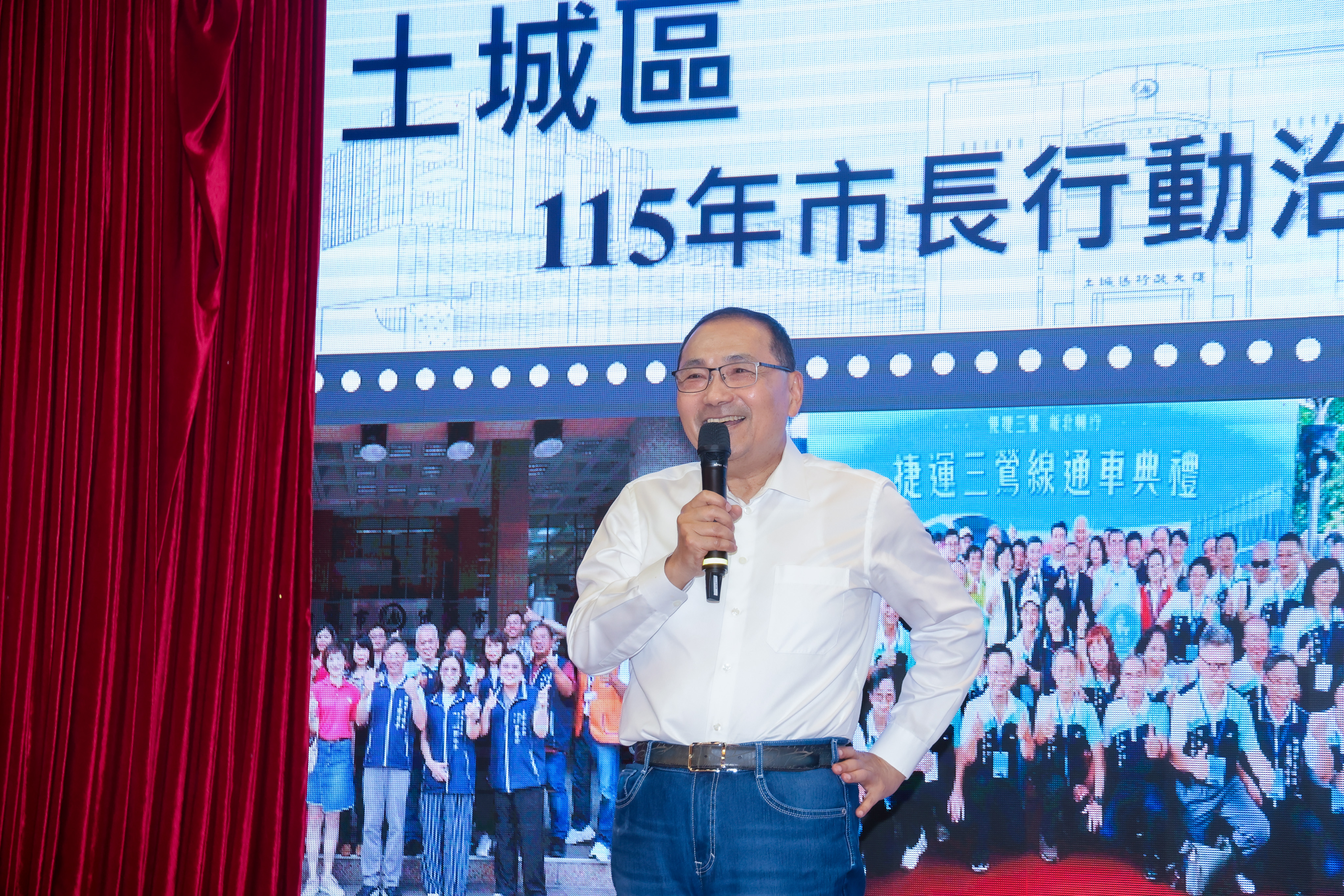 侯友宜與土城區里長對談，關心地方基層建設需求。