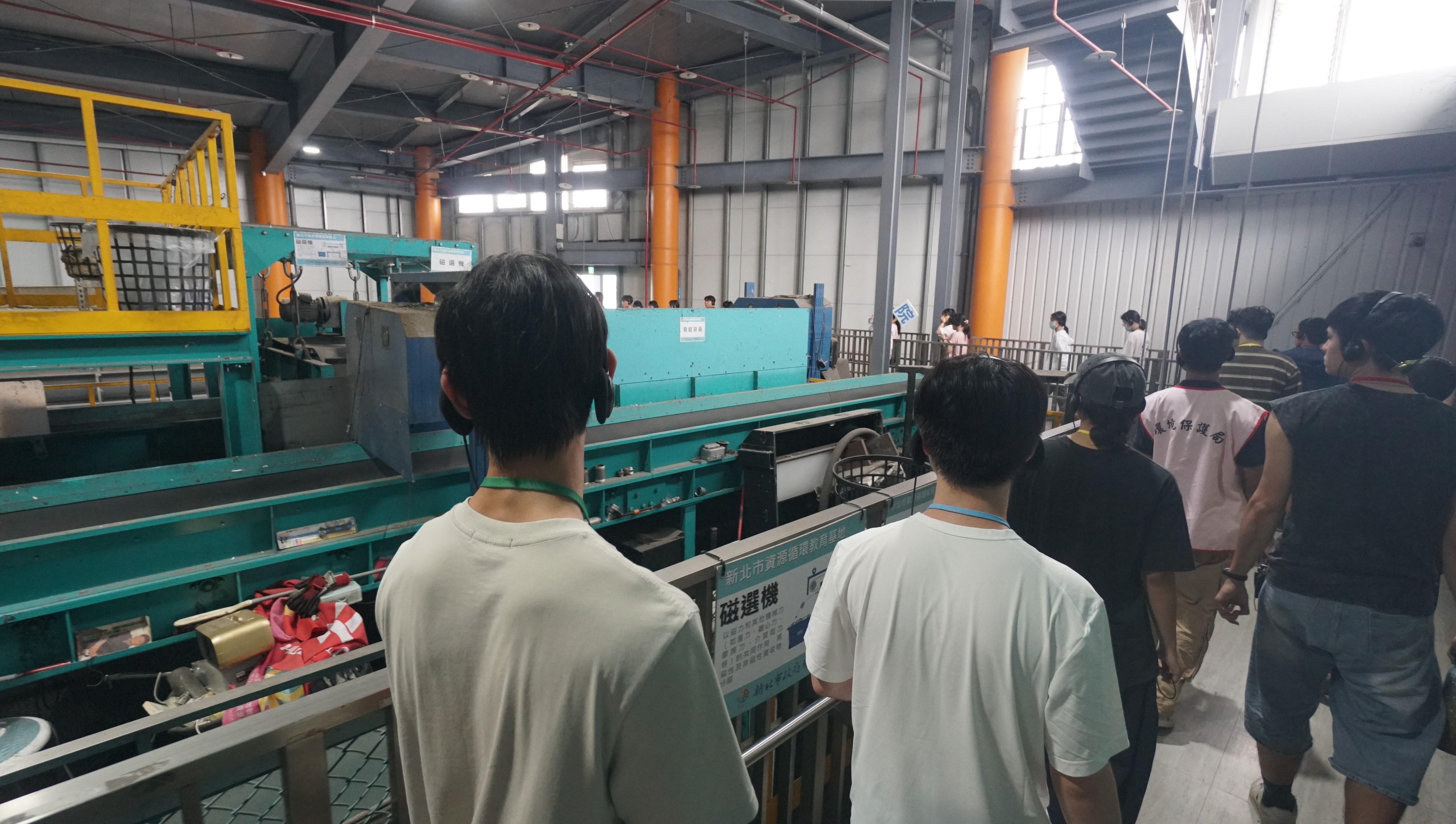 學員參訪新北市資源循環教育基地，瞭解源頭減量、循環經濟等環保觀念