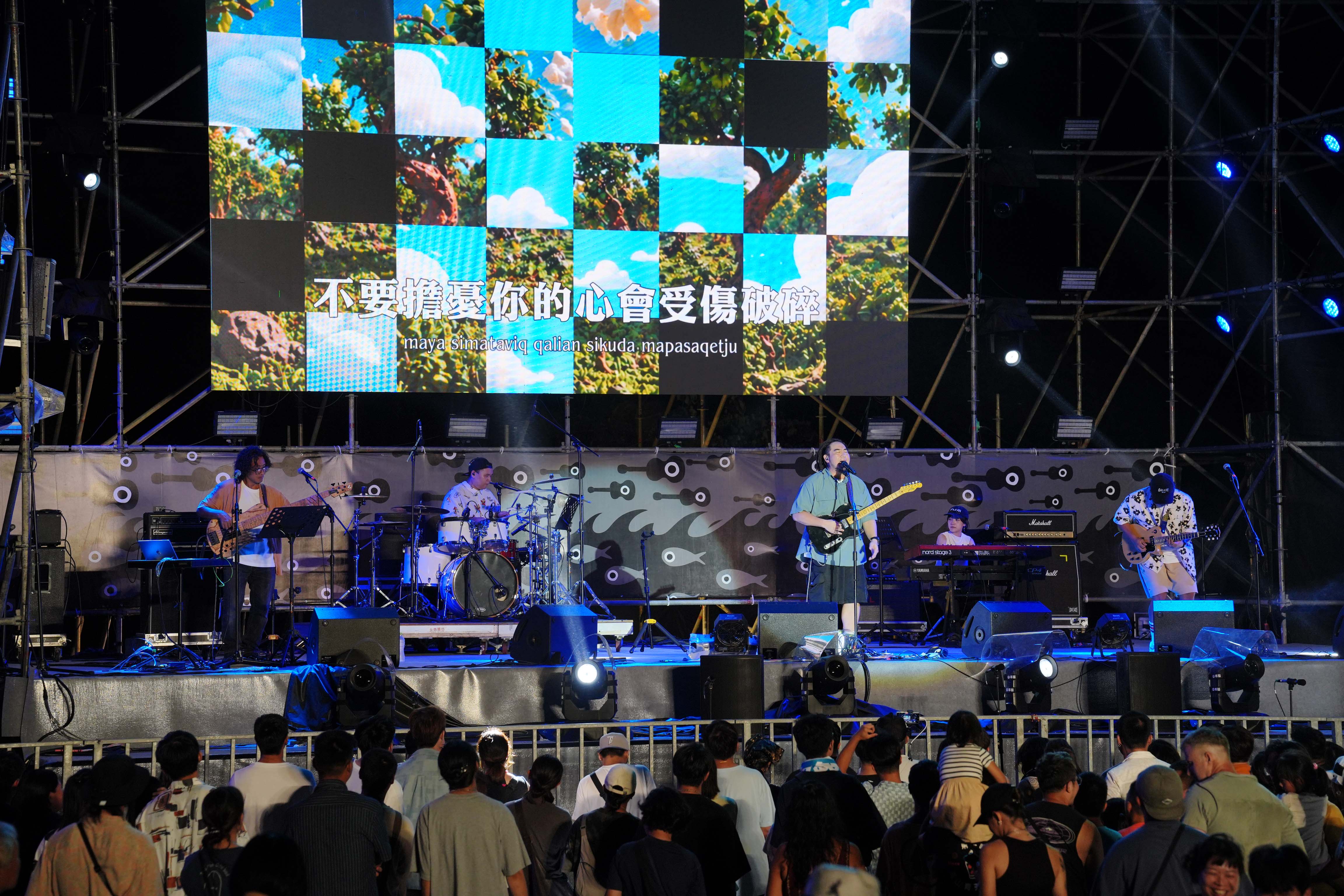  壓軸由榮獲金曲獎肯定的臺式雷鬼代表「MATZKA」登場，為貢寮場首(25)日活動掀起最高潮。