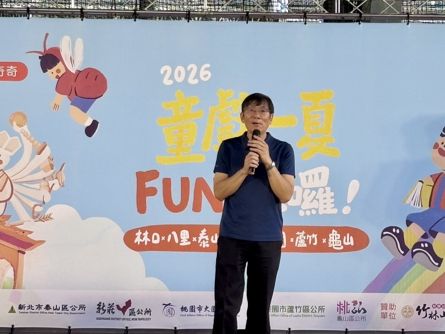 思賢國小校長李高財致詞