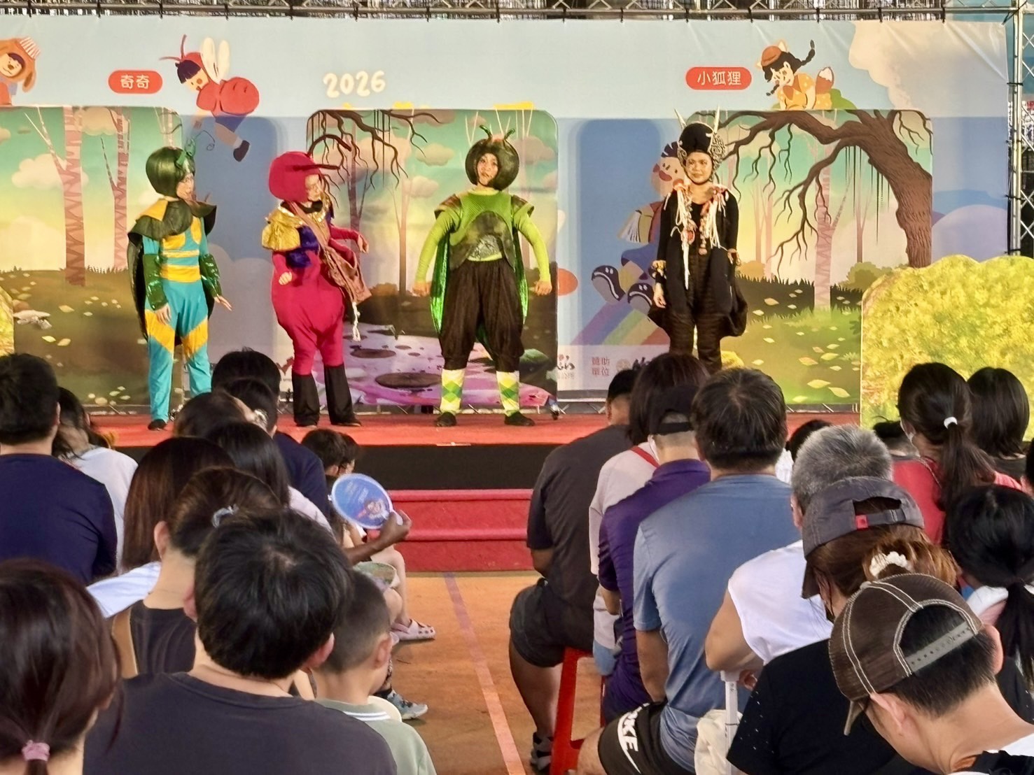 劇團精彩演出2